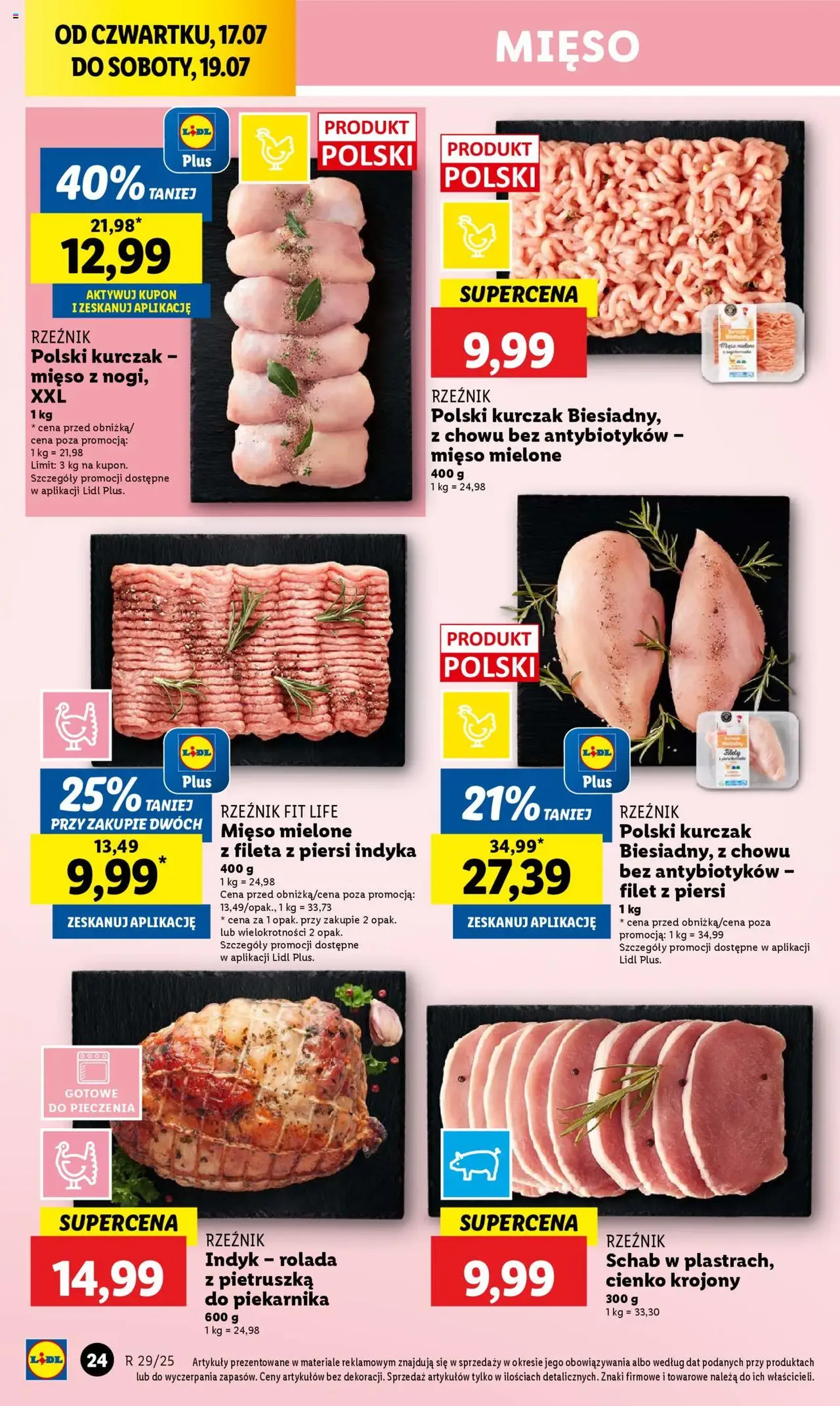 Lidl Gazetka - ważny gazetka od 17.07.2025 strona 30 z 62 Lidl Gazetka - ważny gazetka od 17.07.2025 strona 30 z 62
