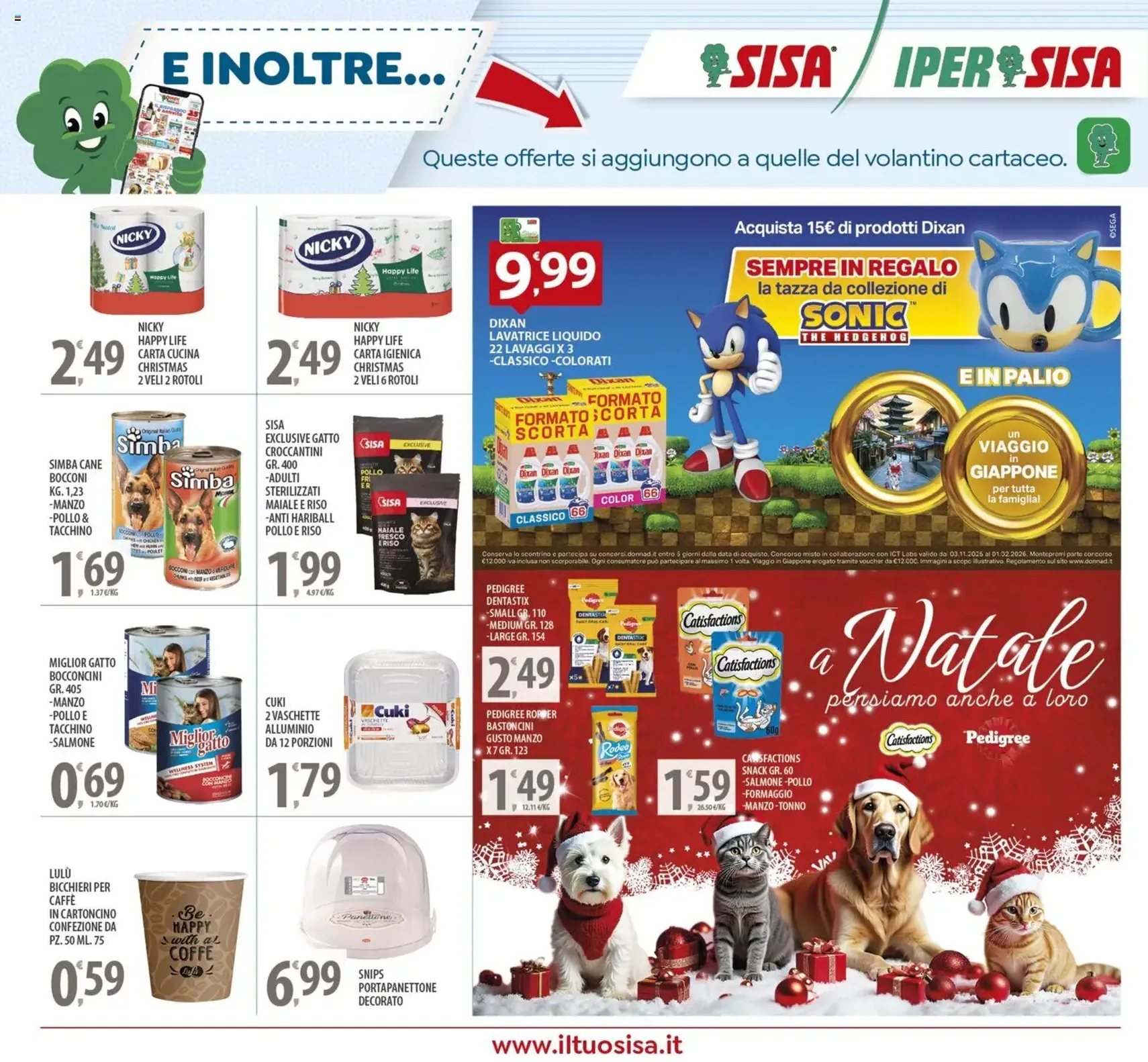 Volantino SISA - volantino valido dal 05/12/2025 pagina 20 di 21