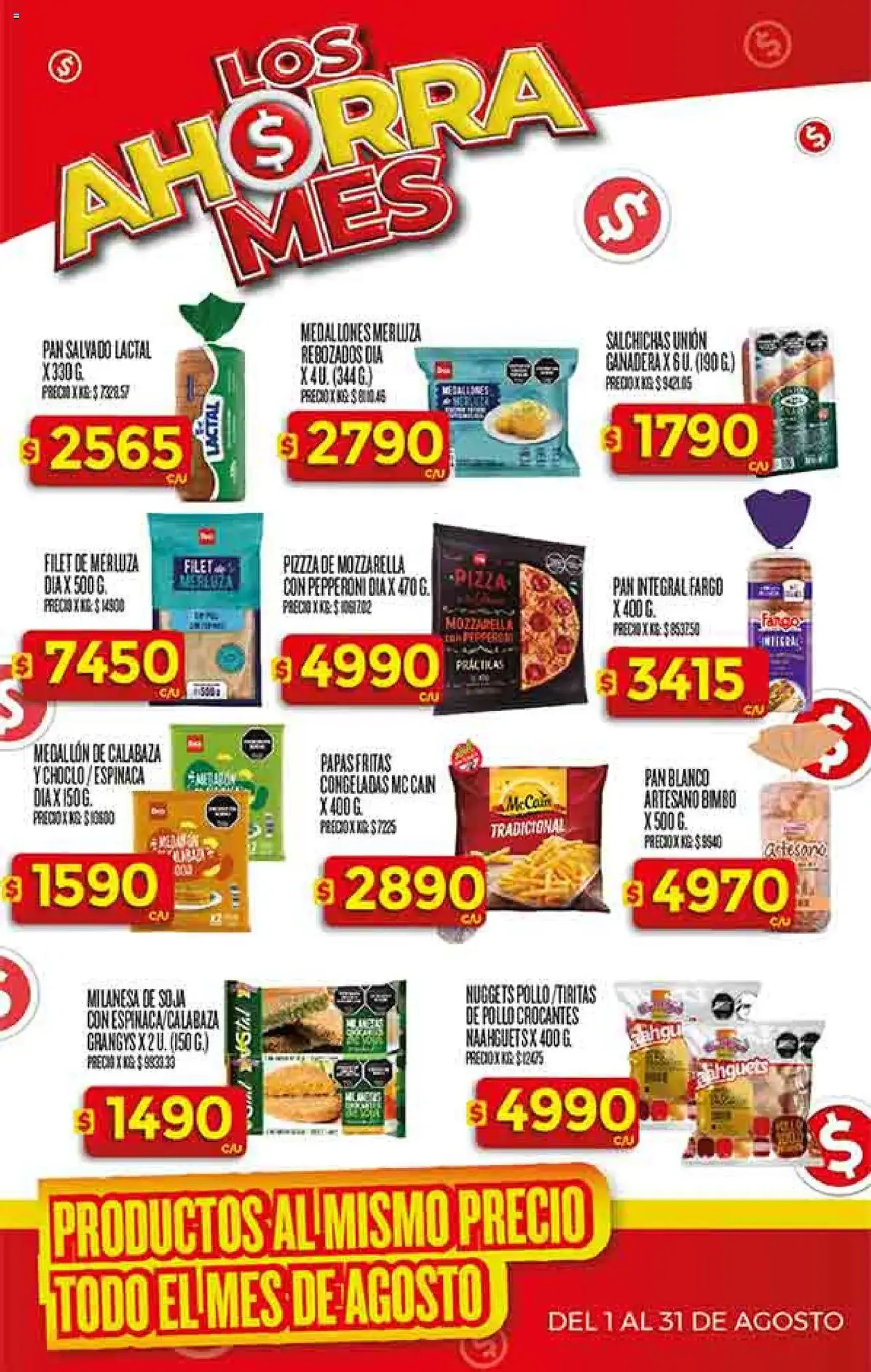 Supermercado DIA Ofertas - folleto válido desde 20/08/2025 página 23 de 57