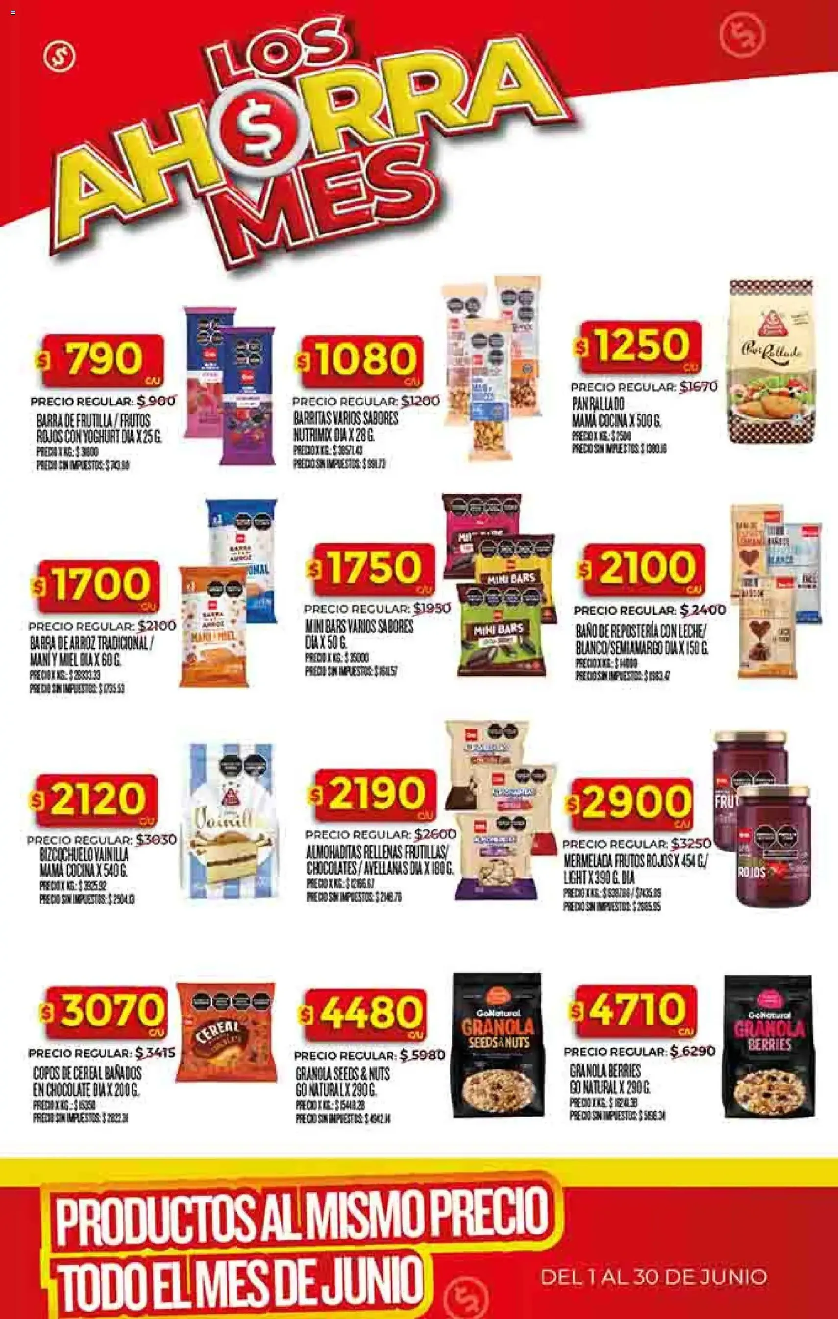 Supermercado DIA Ofertas - folleto válido desde 01/06/2026 página 5 de 25