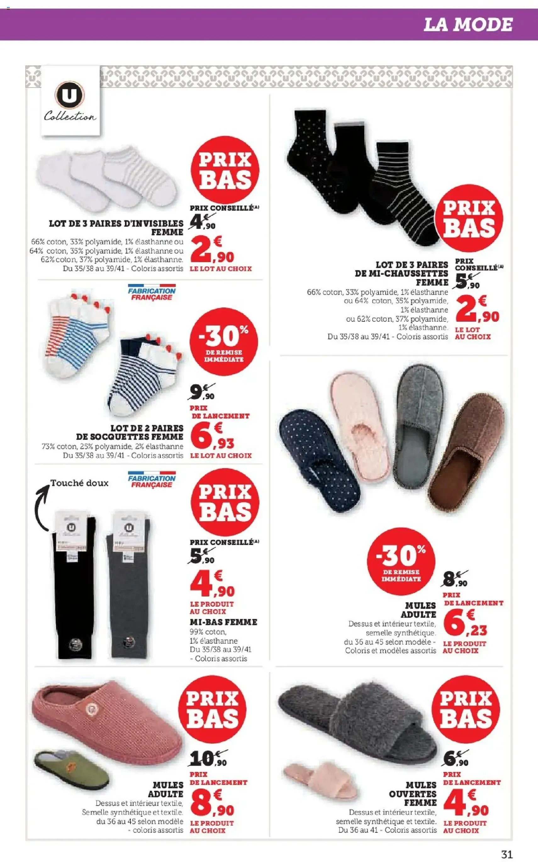 Hyper U catalogue - brochure valable à partir du 10/02/2026, page 31 sur 32