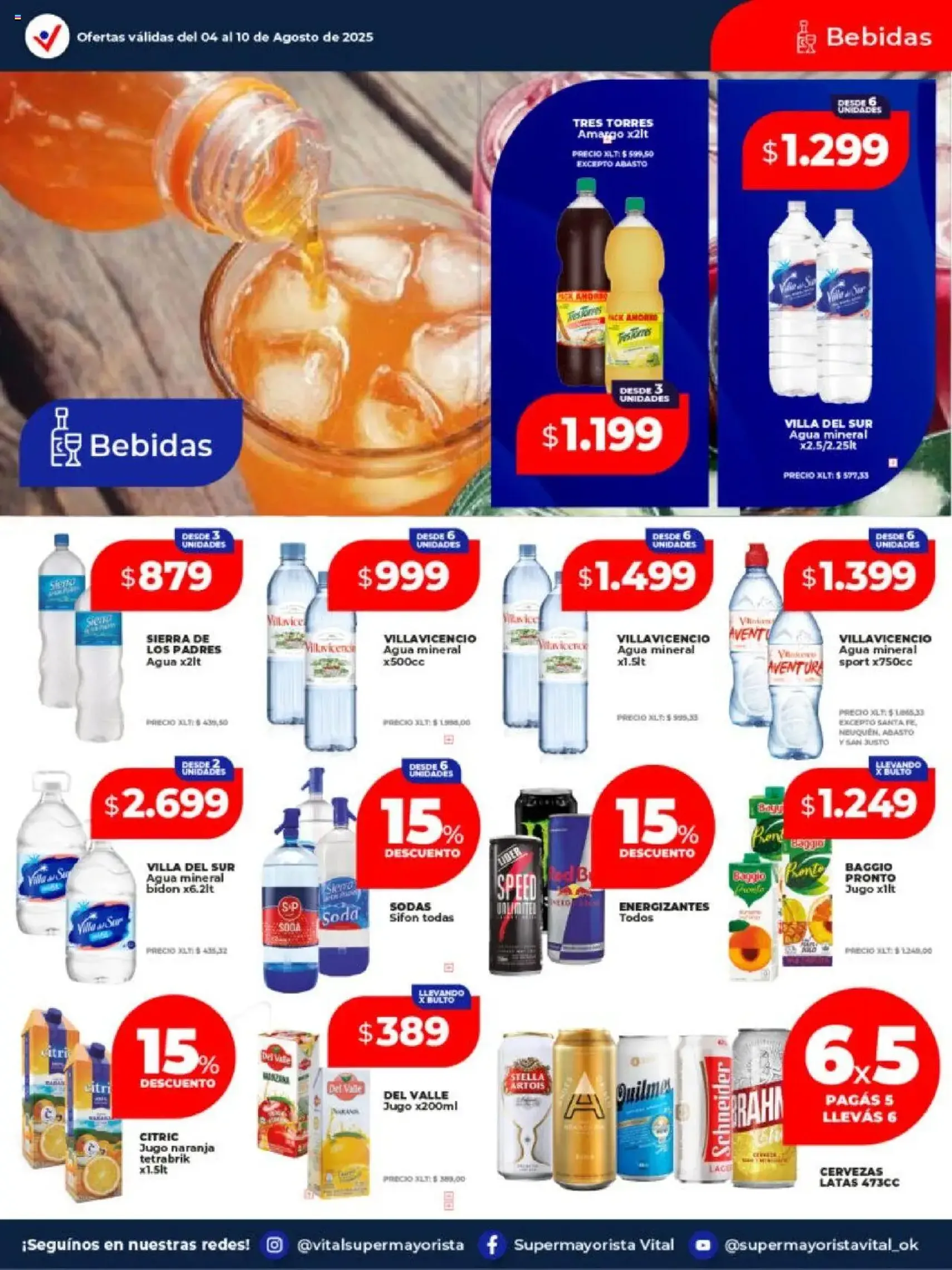 Vital - Ofertas - folleto válido desde 04/08/2025 página 13 de 24
