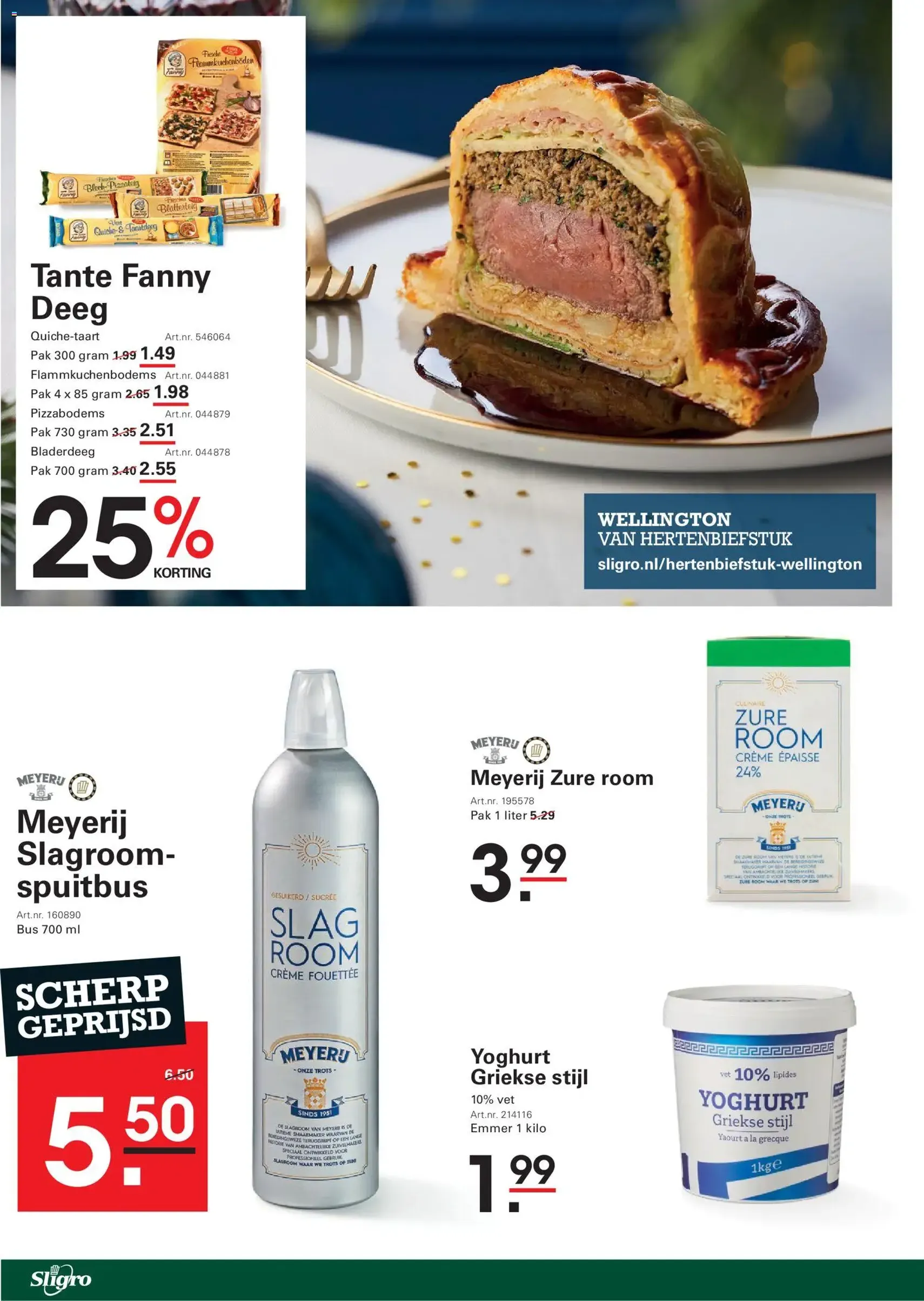 Sligro - Food - geldige folder vanaf 11-12-2025 pagina 30 van 56