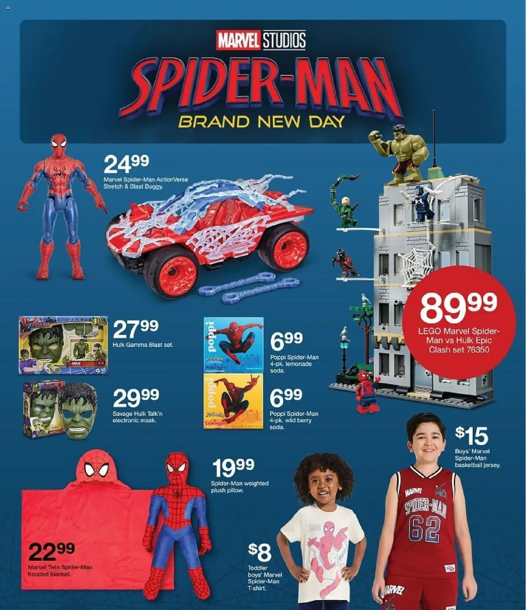 Target Weekly Ad - valid flyer from 08/02/2026, page 23 of 46