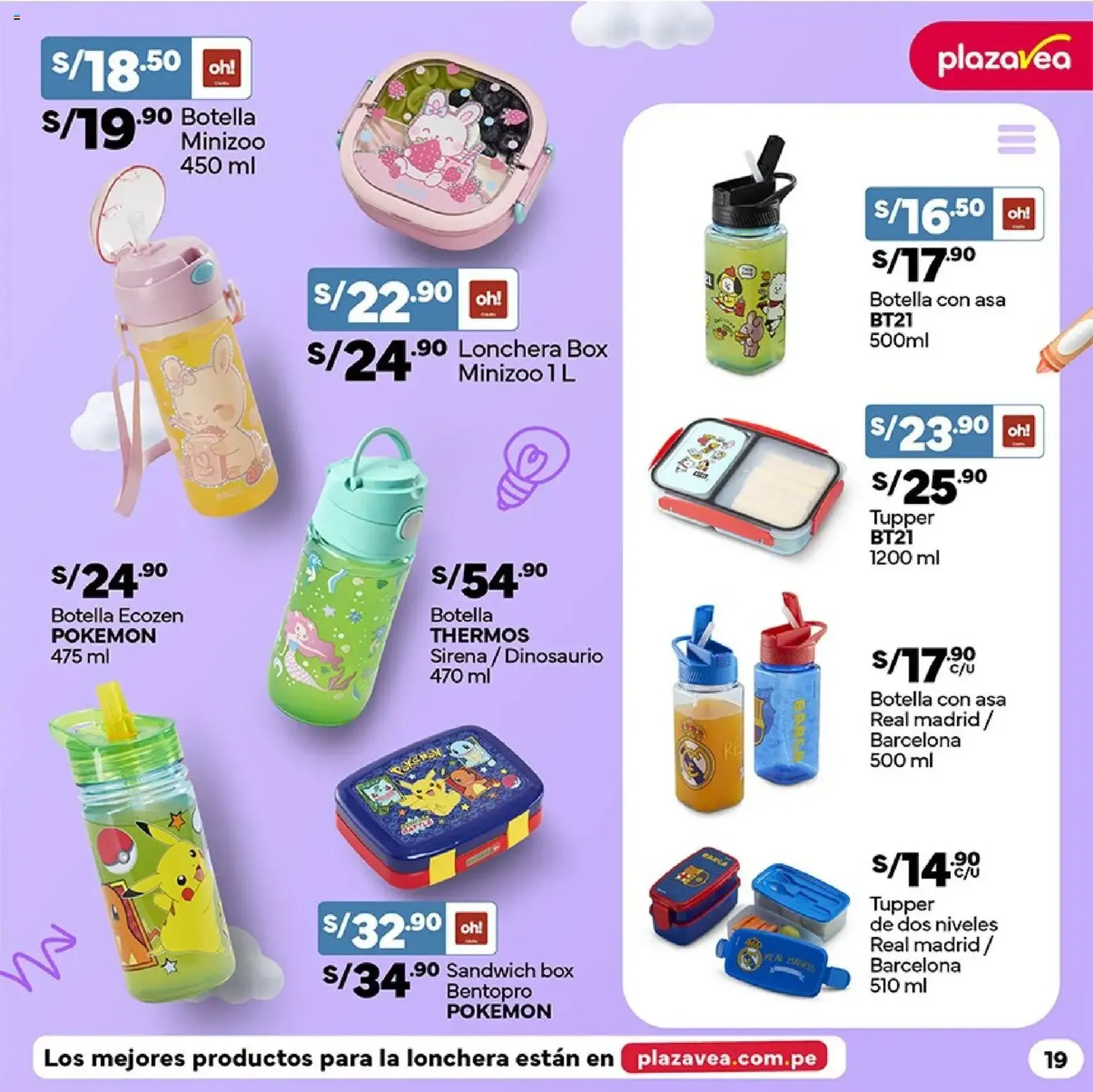 Plaza Vea - ESPECIAL B2S N1 - folleto válido desde 02/02/2026 página 19 de 22