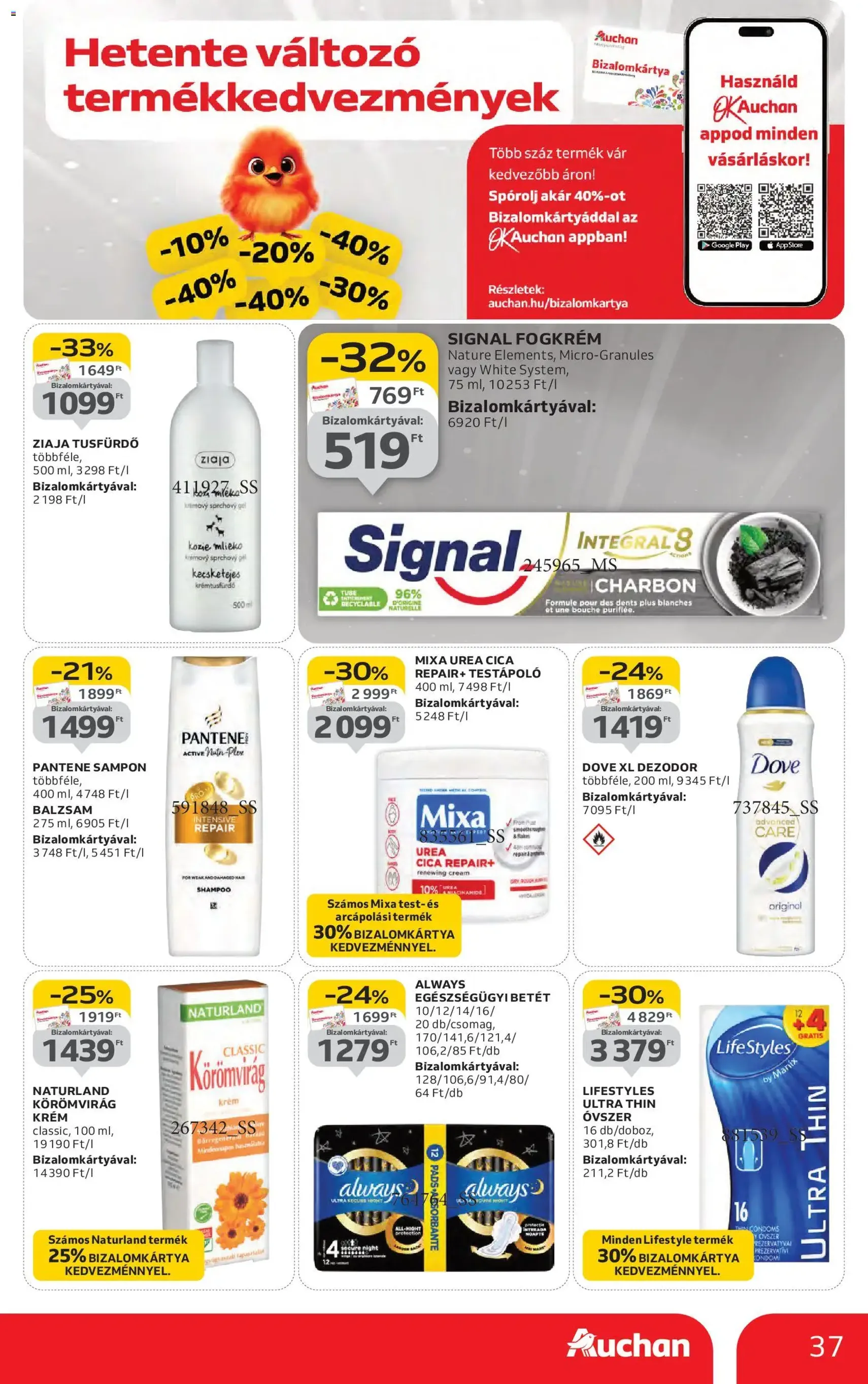 Auchan Akciós újság - 2025.11.06. érvényes szórólap 37 oldal 58 oldalból