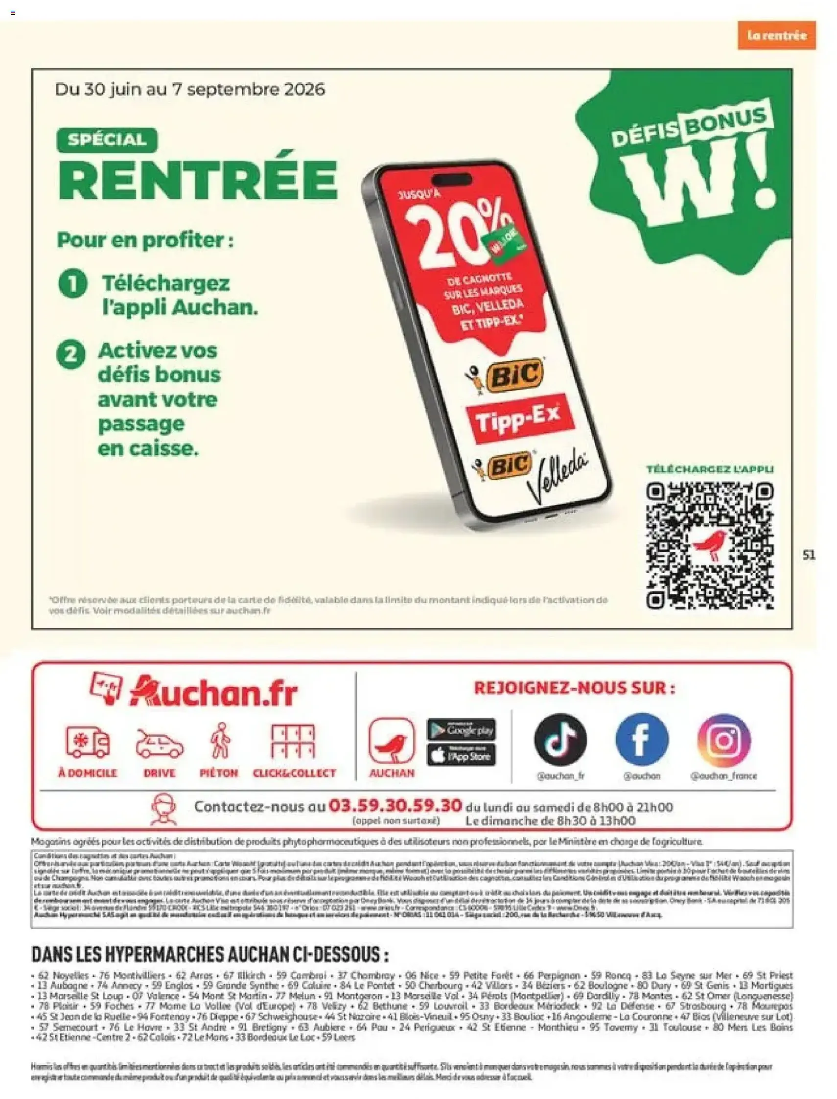 Auchan prospectus - brochure valable à partir du 28/07/2026, page 51 sur 54