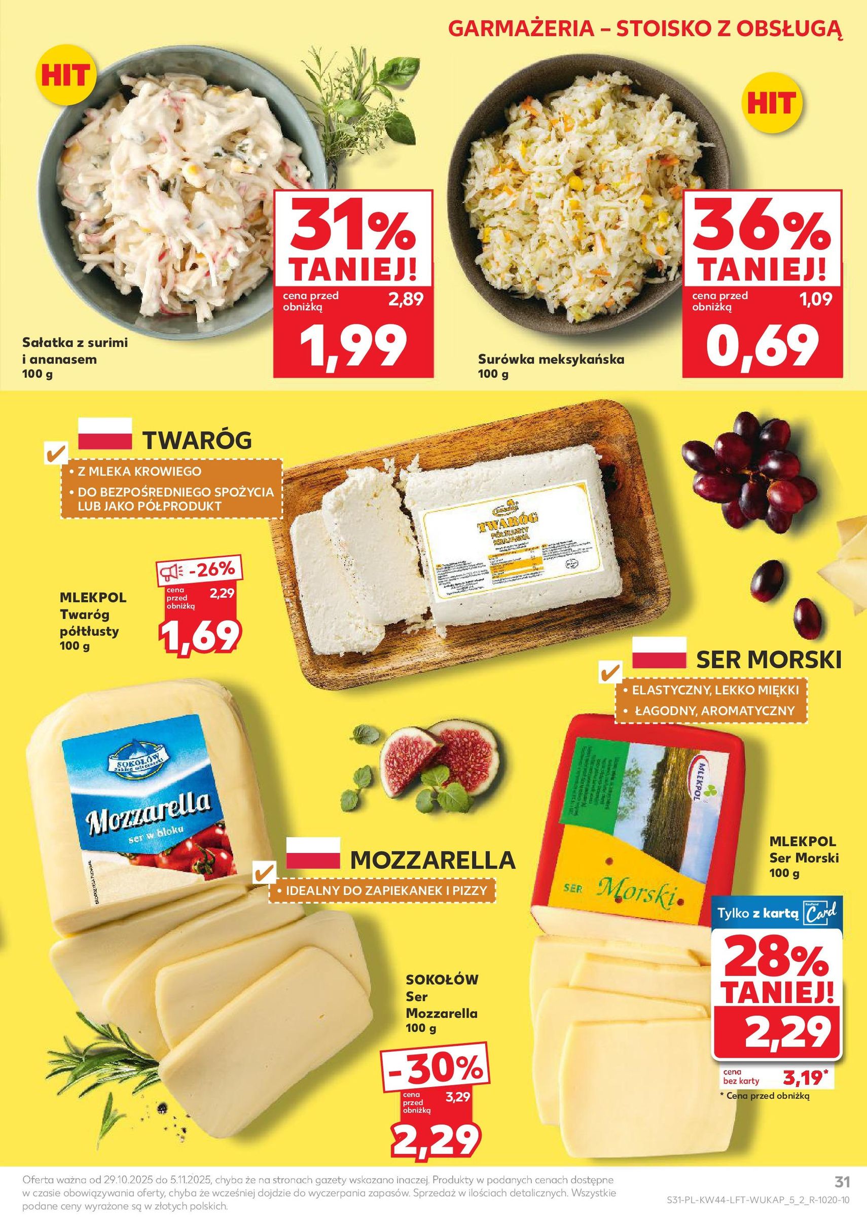 Kaufland gazetka - ważny gazetka od 29.10.2025 strona 31 z 63 Kaufland gazetka - ważny gazetka od 29.10.2025 strona 31 z 63