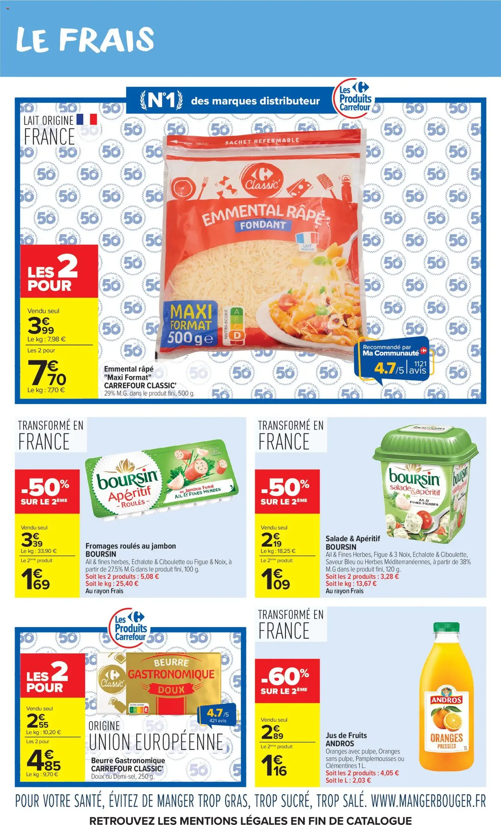 Carrefour Market catalogue - brochure valable à partir du 04/08/2026, page 7 sur 17
