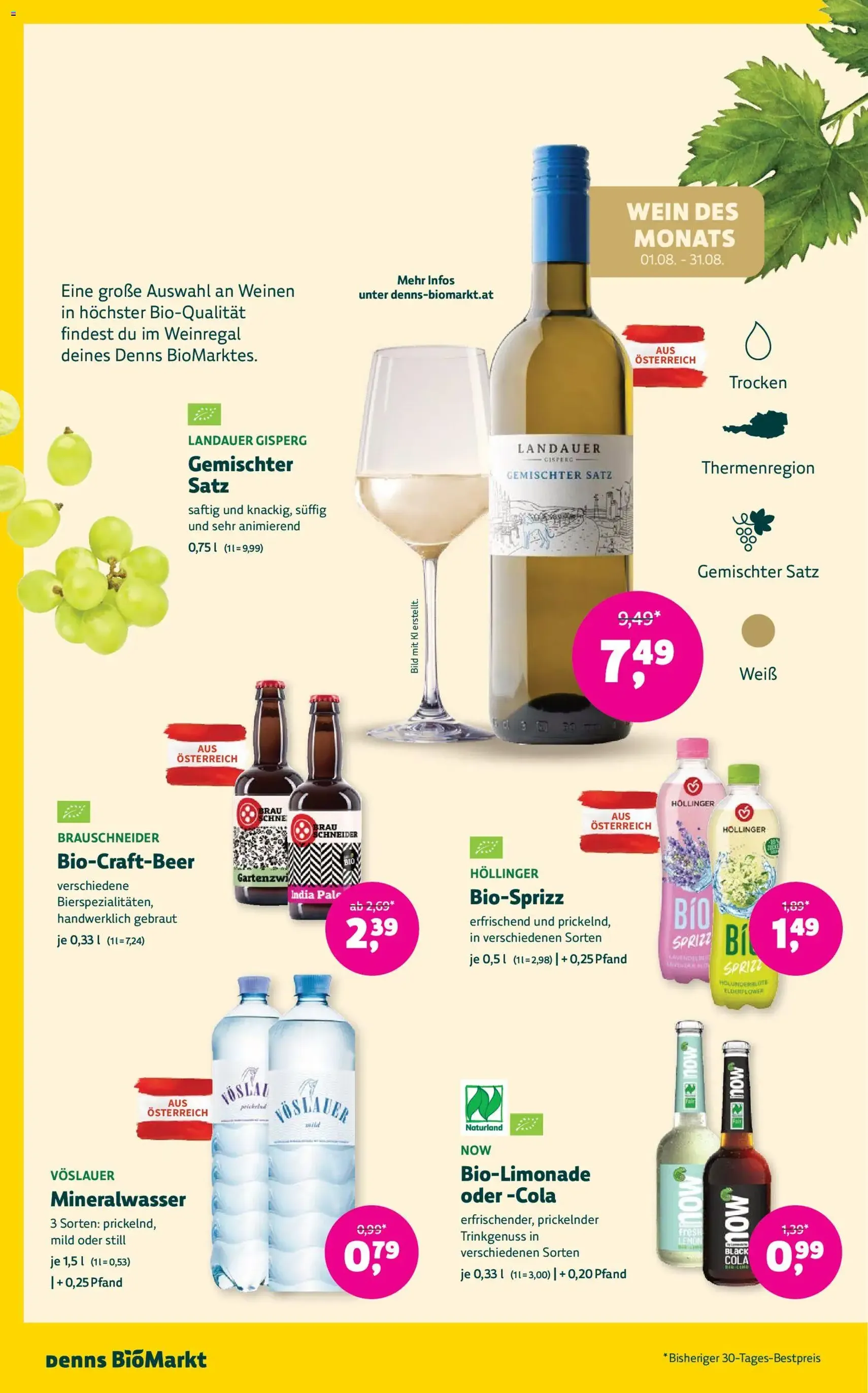 Denns BioMarkt Angebote - Gültiger Prospekt ab 29.07.2026, Seite 12 von insgesamt 14