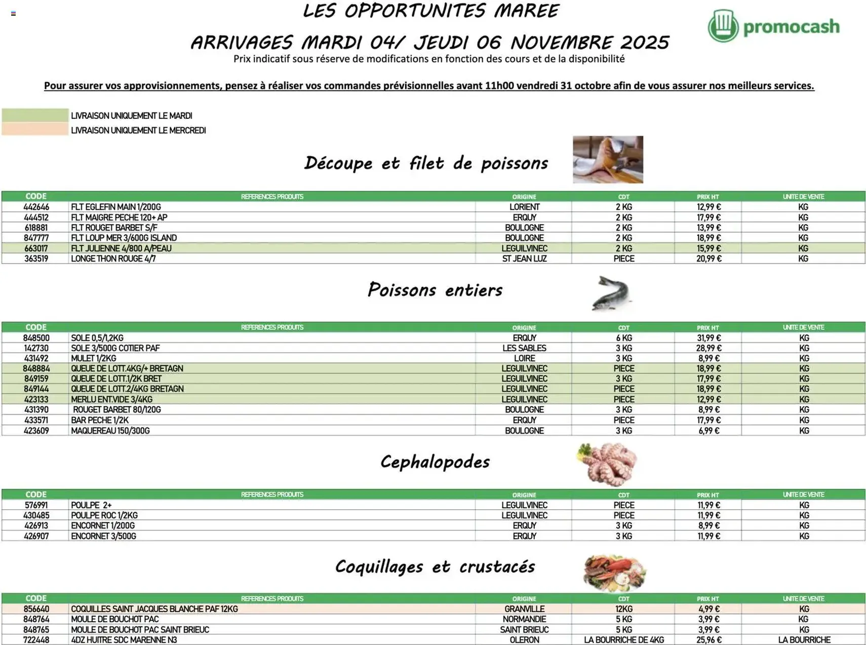 Promocash catalogue - brochure valable à partir du 04/11/2025, page 1 sur 1