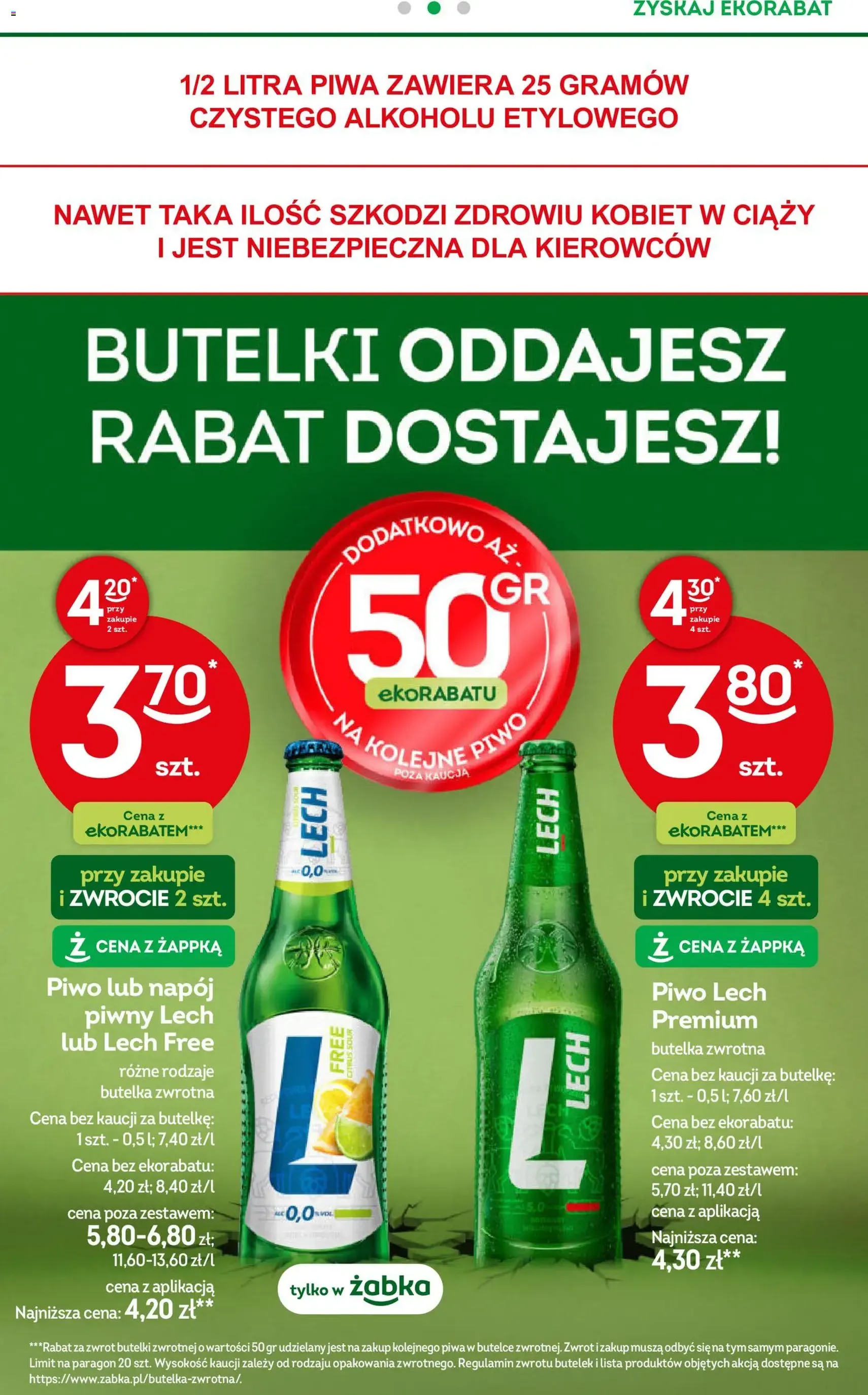 Żabka gazetka - ważny gazetka od 15.07.2026 strona 55 z 92