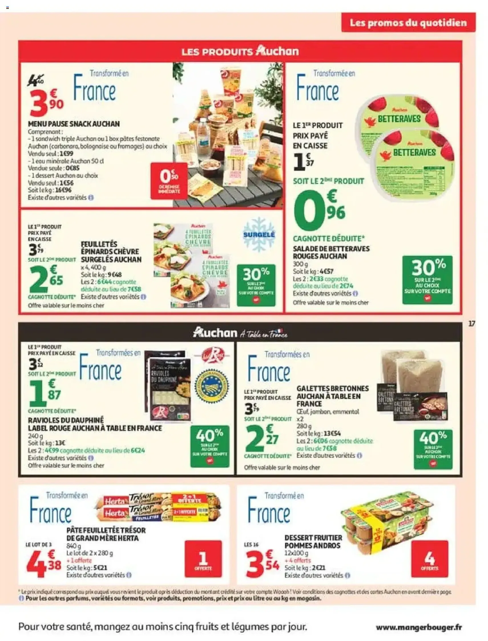 Auchan catalogue - brochure valable à partir du 11/08/2026, page 17 sur 34