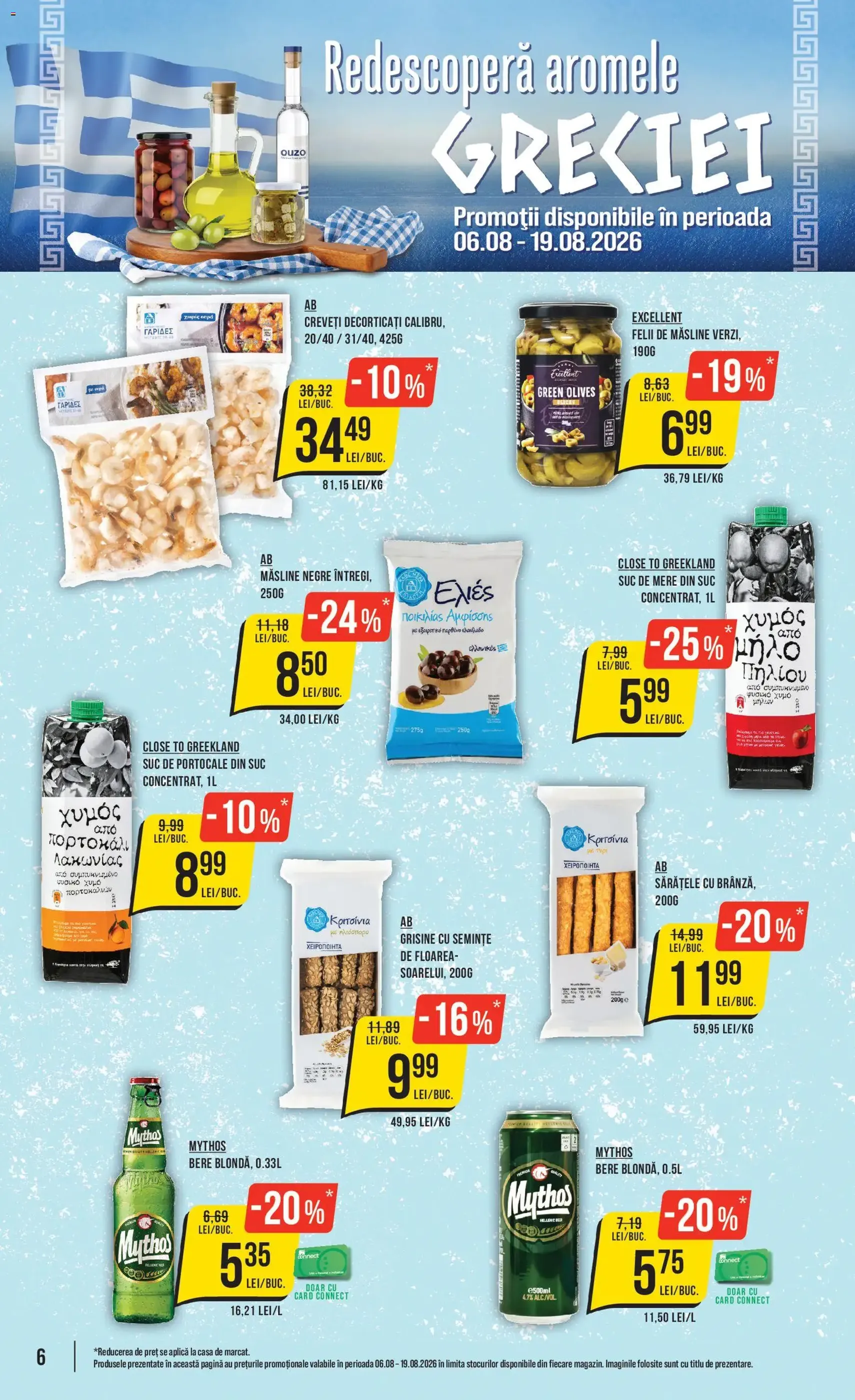 Mega Image Catalog - cataloage valabile începând cu 06.08.2026 pagina 6 din 24