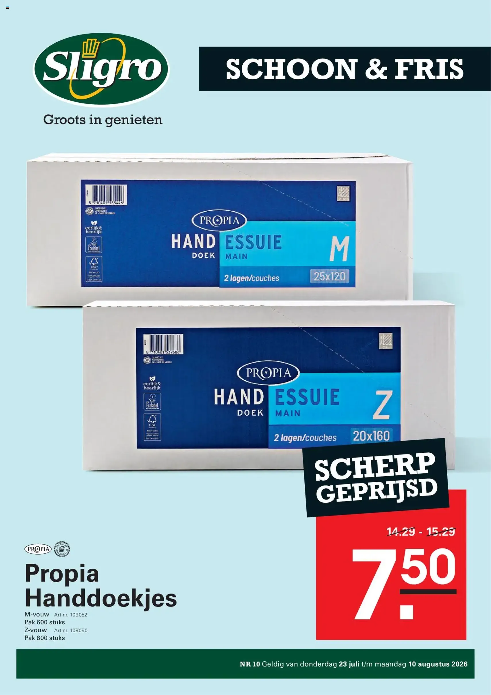 Sligro folder - geldige folder vanaf 23-07-2026 pagina 71 van 82