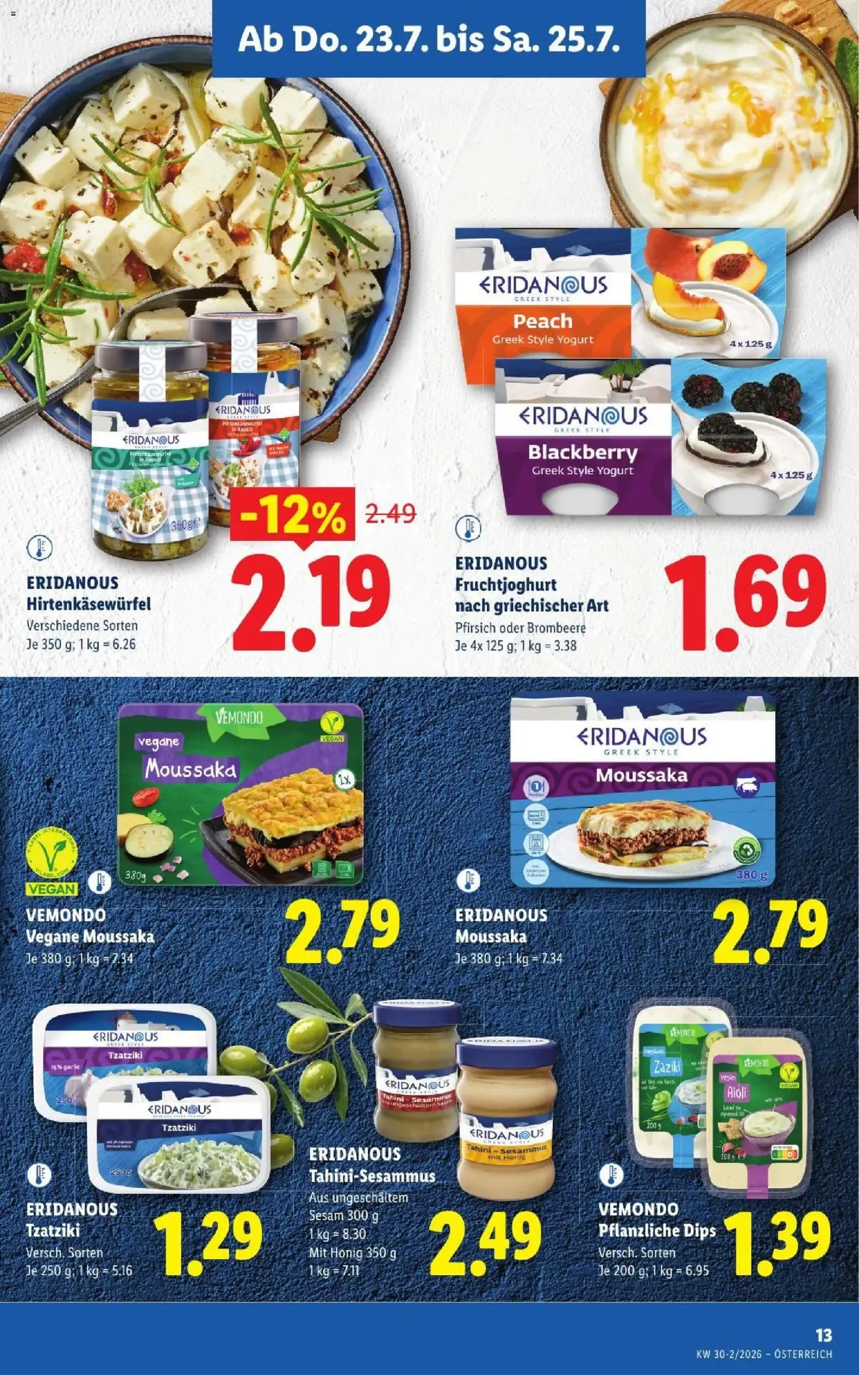 Lidl - Flugblatt - Gültiger Prospekt ab 23.07.2026, Seite 15 von insgesamt 55