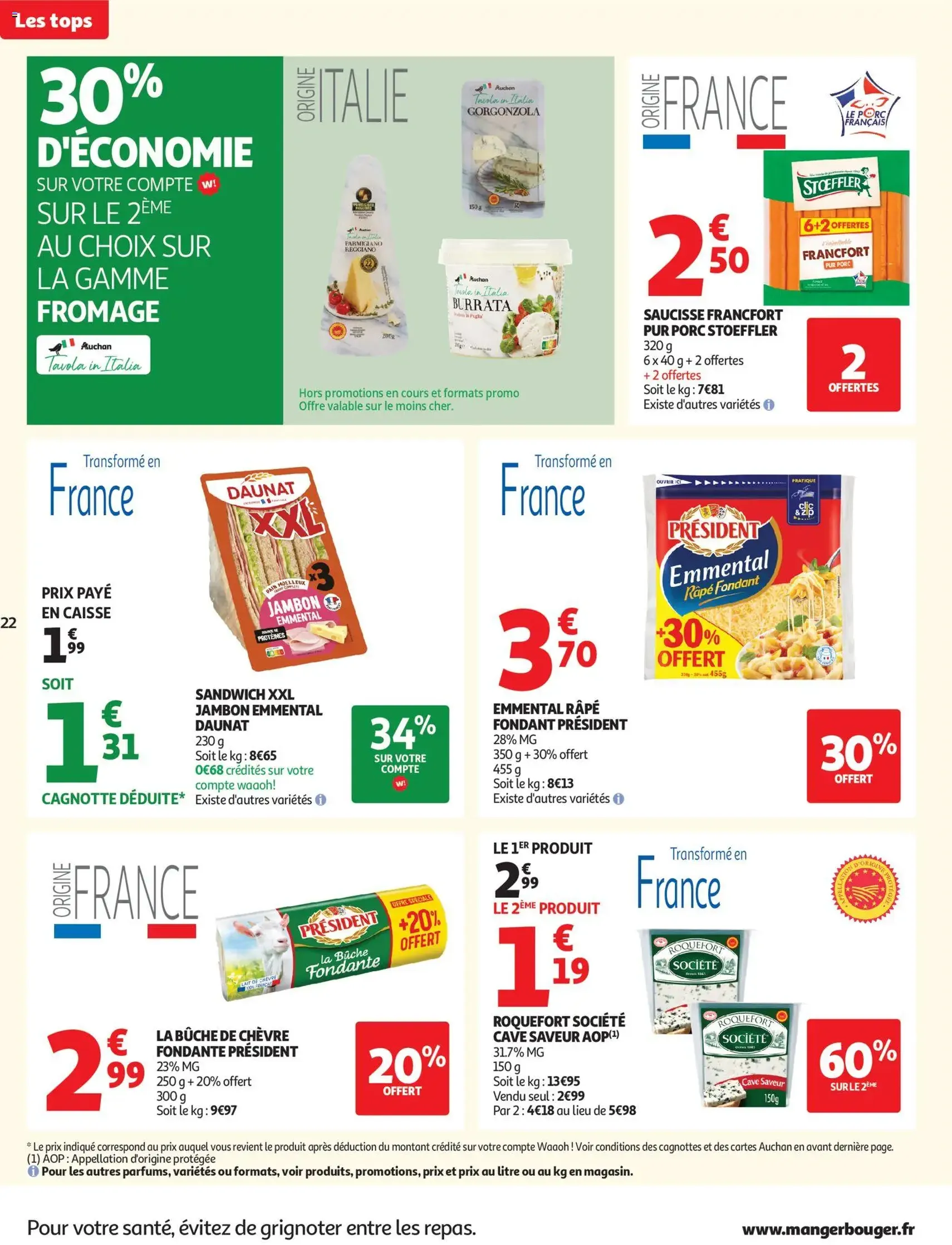 Auchan - Black Friday - geldige folder vanaf 25/11/2025 pagina 22 van 49