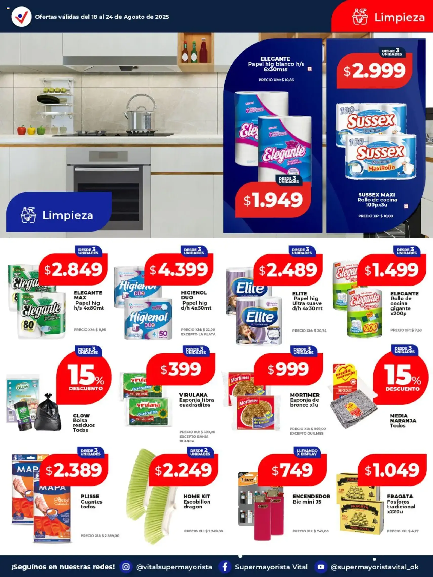 Vital ofertas - folleto válido desde 18/08/2025 página 8 de 22