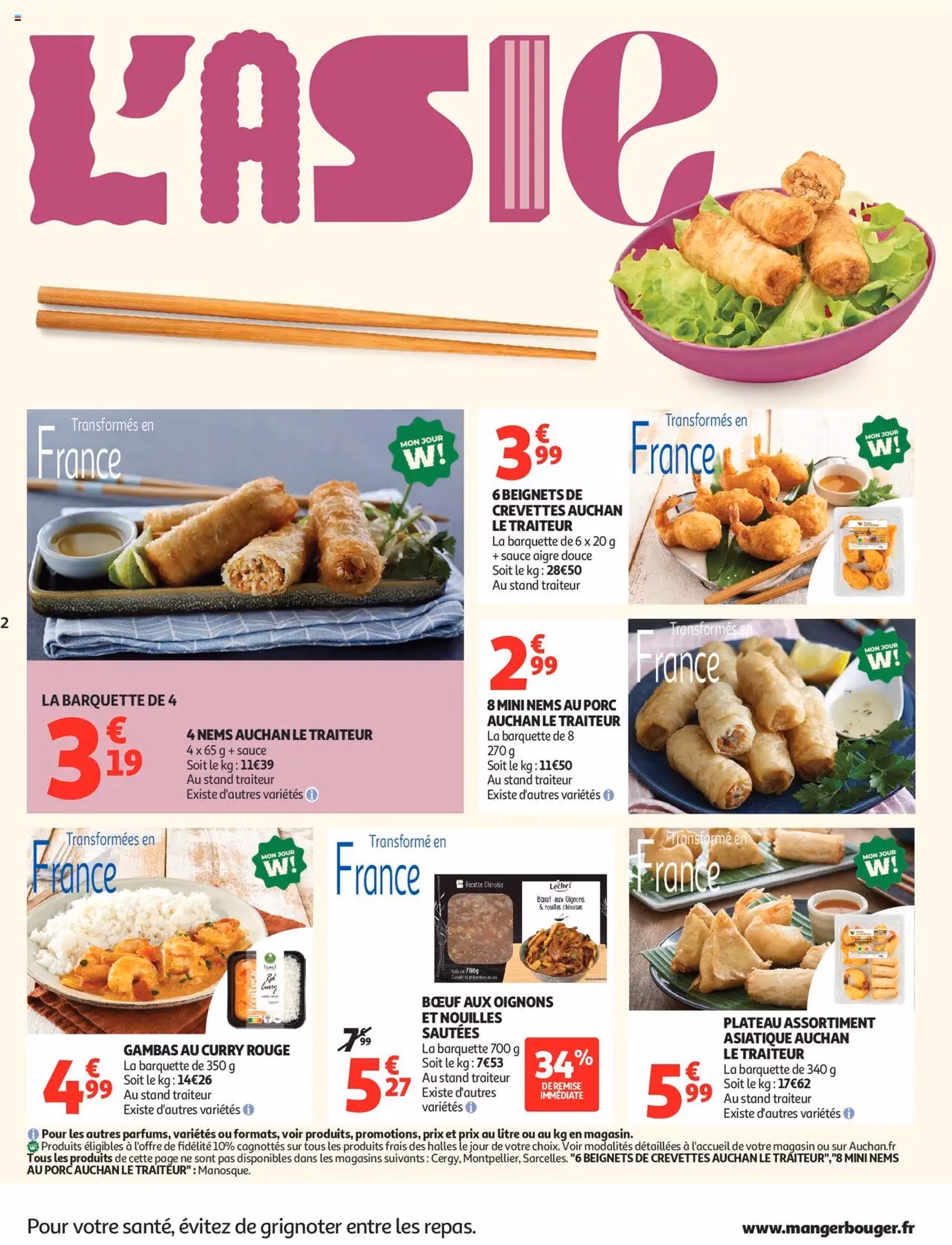 Auchan prospectus - brochure valable à partir du 23/09/2025, page 2 sur 50