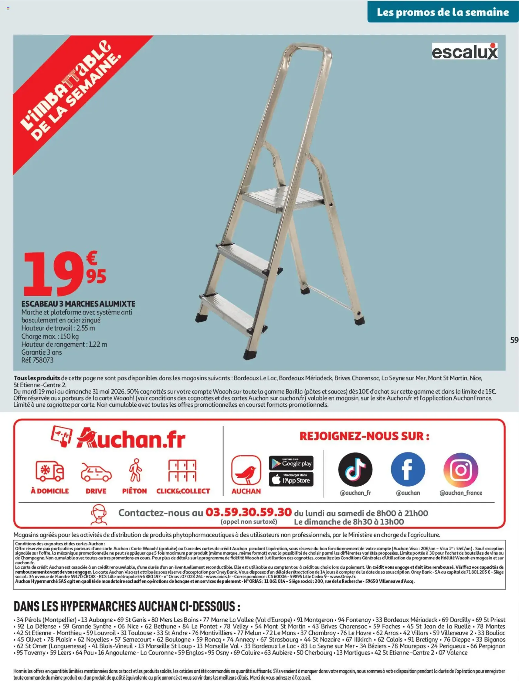 Auchan prospectus - brochure valable à partir du 19/05/2026, page 61 sur 62