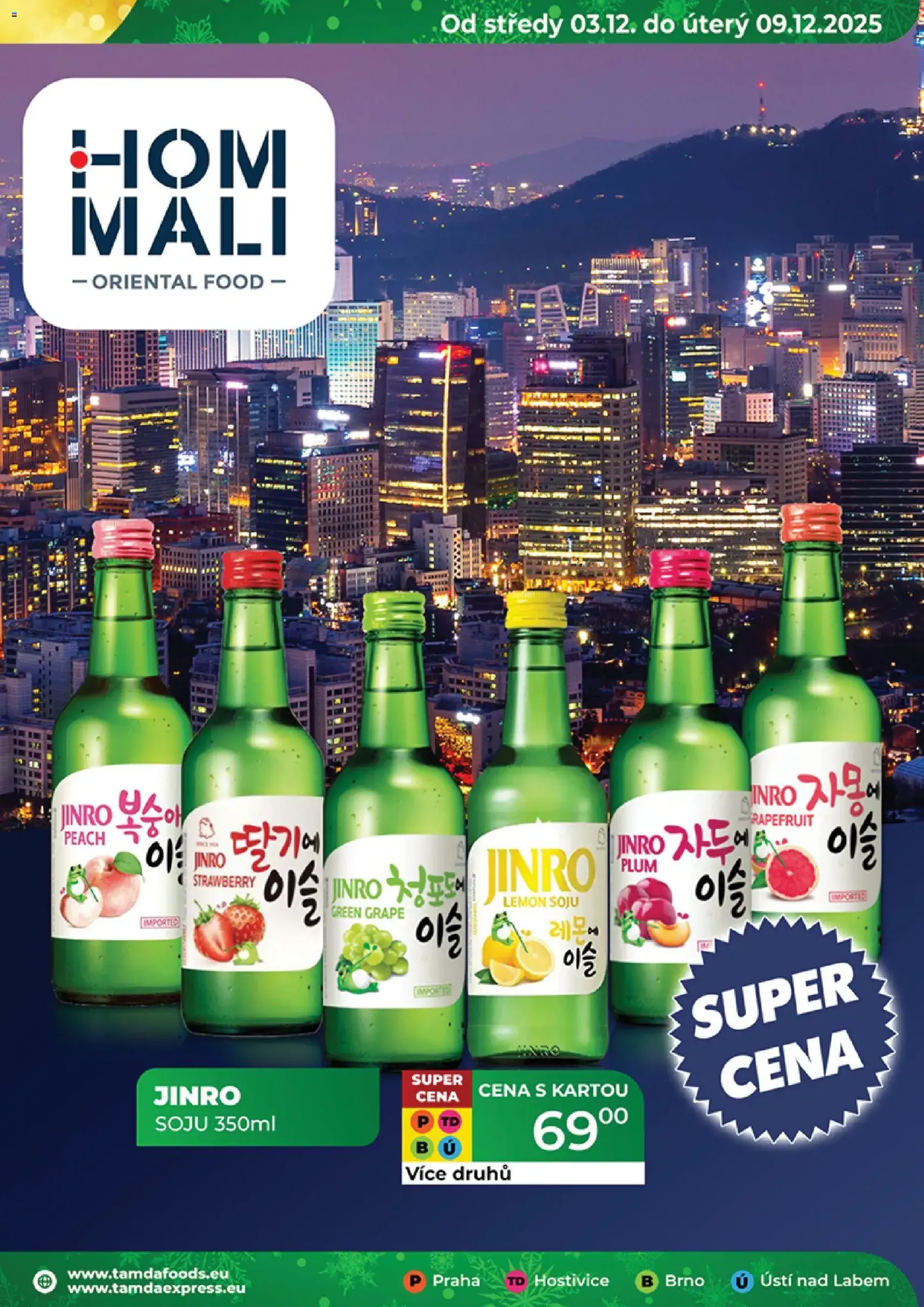 Tamda Foods leták - platný leták od 03.12.2025 strana 47 z 52