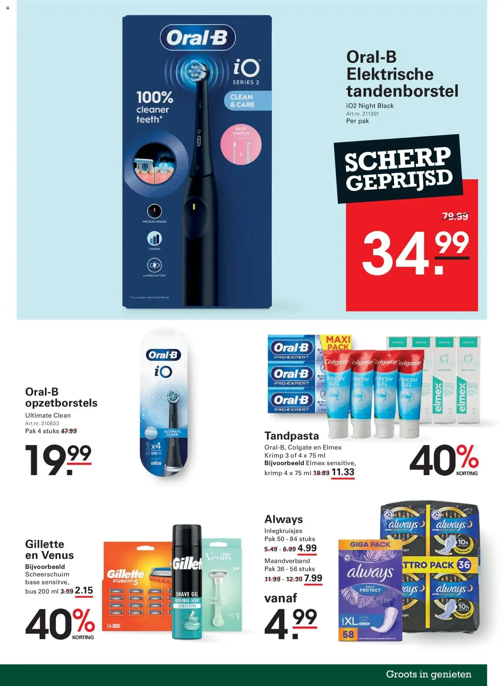 Sligro - Folder - geldige folder vanaf 29-01-2026 pagina 77 van 91