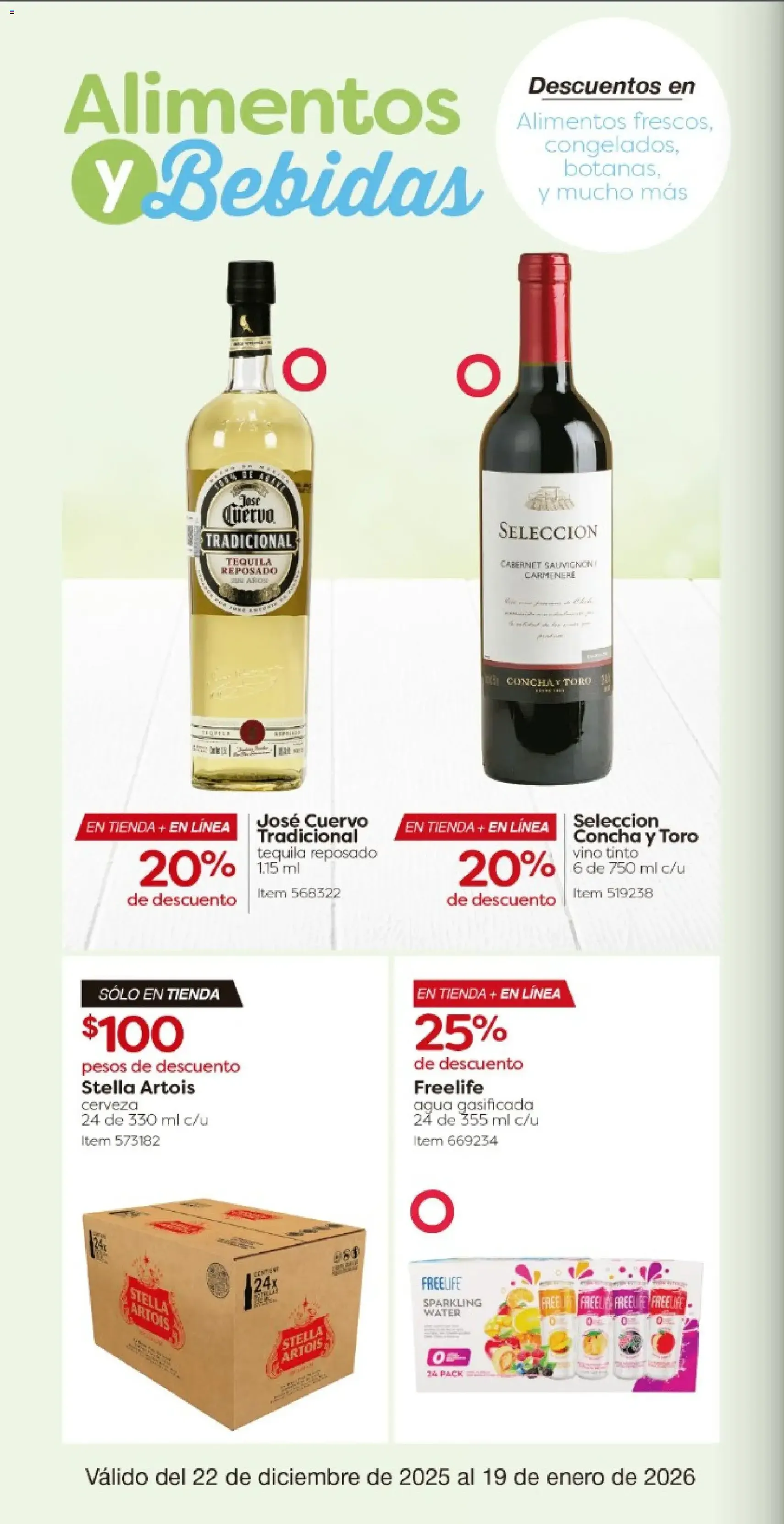 Costco catálogo - folleto válido desde 22/12/2025 página 24 de 42