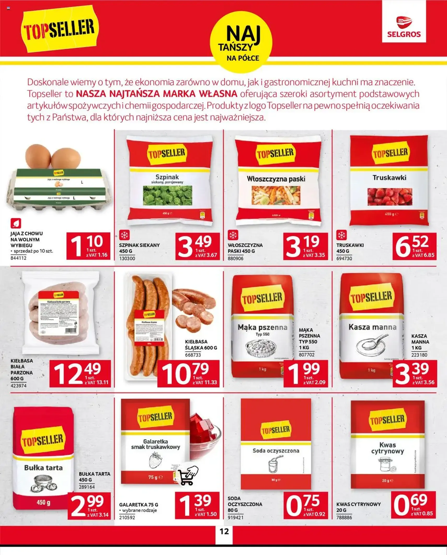Selgros cash&carry Gazetka - ważny gazetka od 31.07.2025 strona 12 z 32 Selgros cash&carry Gazetka - ważny gazetka od 31.07.2025 strona 12 z 32