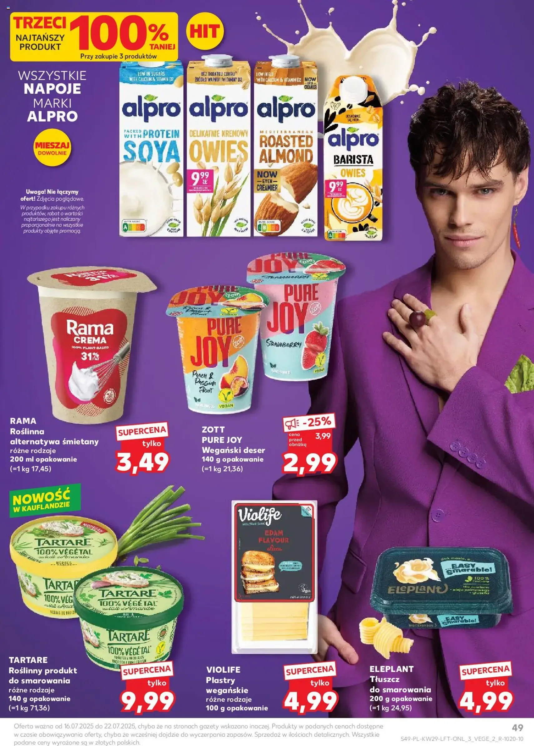Kaufland gazetka - ważny gazetka od 16.07.2026 strona 49 z 70