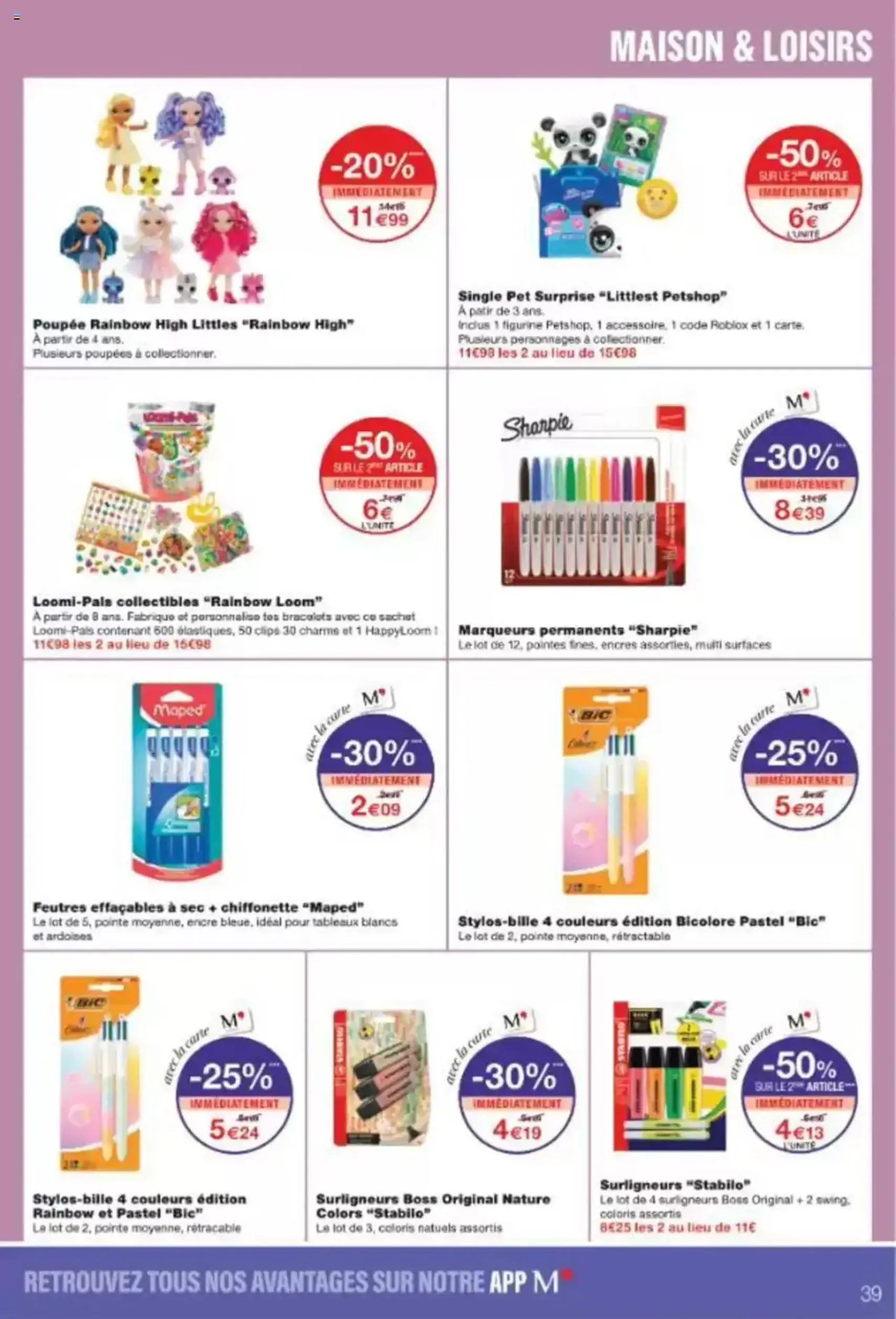 Monoprix catalogue - brochure valable à partir du 15/07/2025, page 39 sur 44 Monoprix catalogue - brochure valable à partir du 15/07/2025, page 39 sur 44