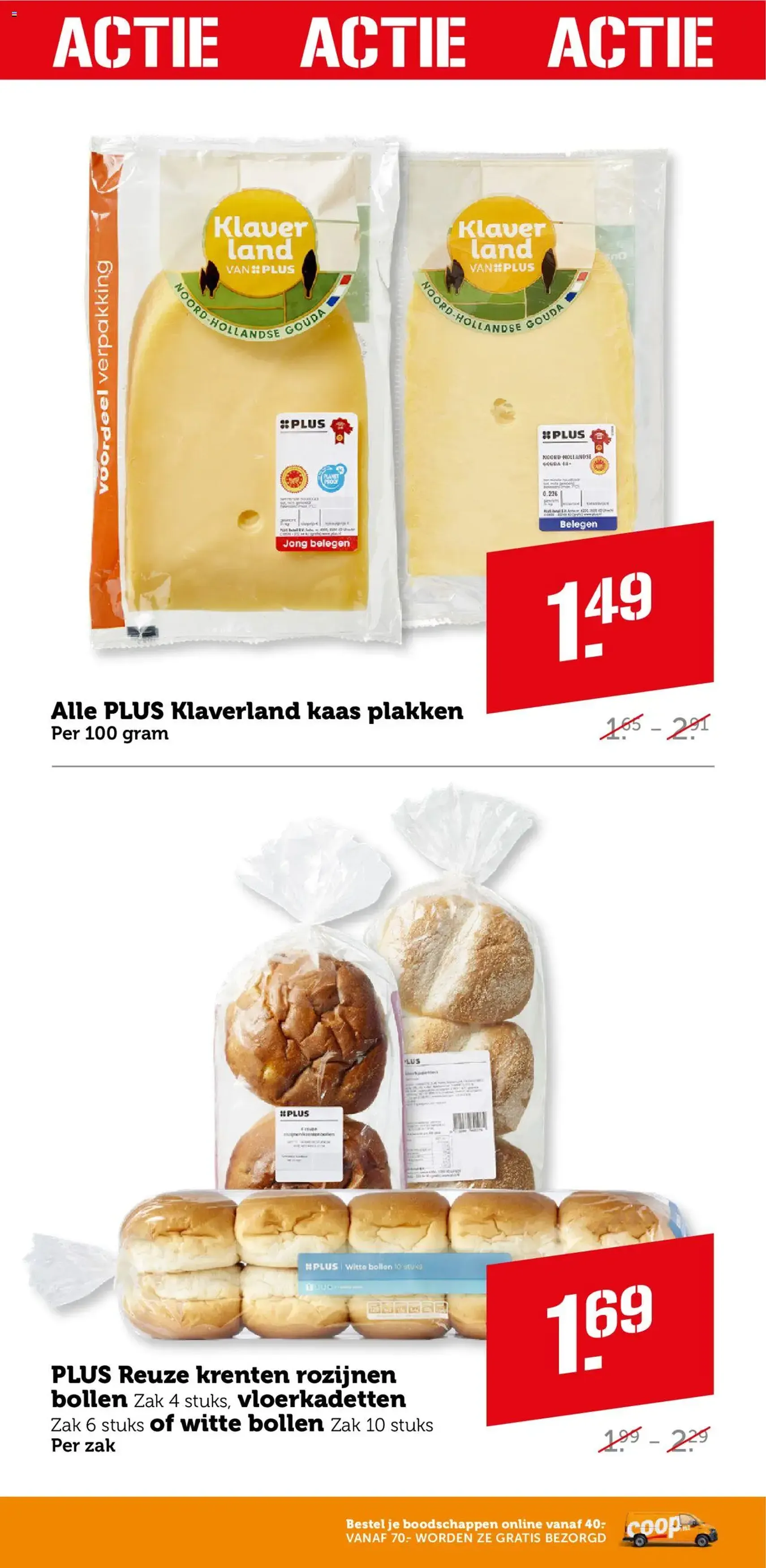Coop - Folder week 28 - geldige folder vanaf 09-07-2025 pagina 17 van 43 Coop - Folder week 28 - geldige folder vanaf 09-07-2025 pagina 17 van 43