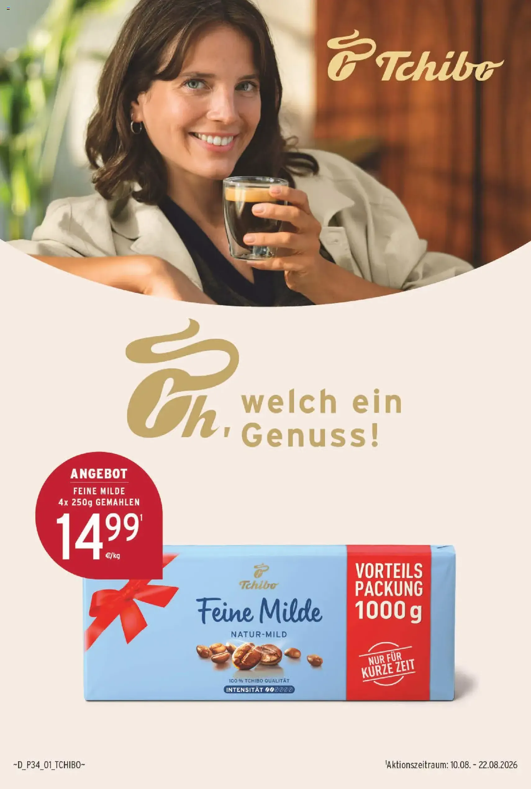NP Discount Prospekt - Gültiger Prospekt ab 17.08.2026, Seite 16 von insgesamt 16
