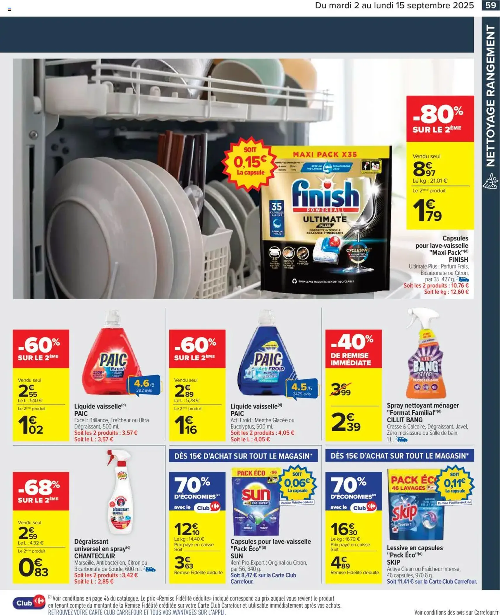 Carrefour catalogue semaine 36 - brochure valable à partir du 02/09/2025, page 61 sur 86 Carrefour catalogue semaine 36 - brochure valable à partir du 02/09/2025, page 61 sur 86