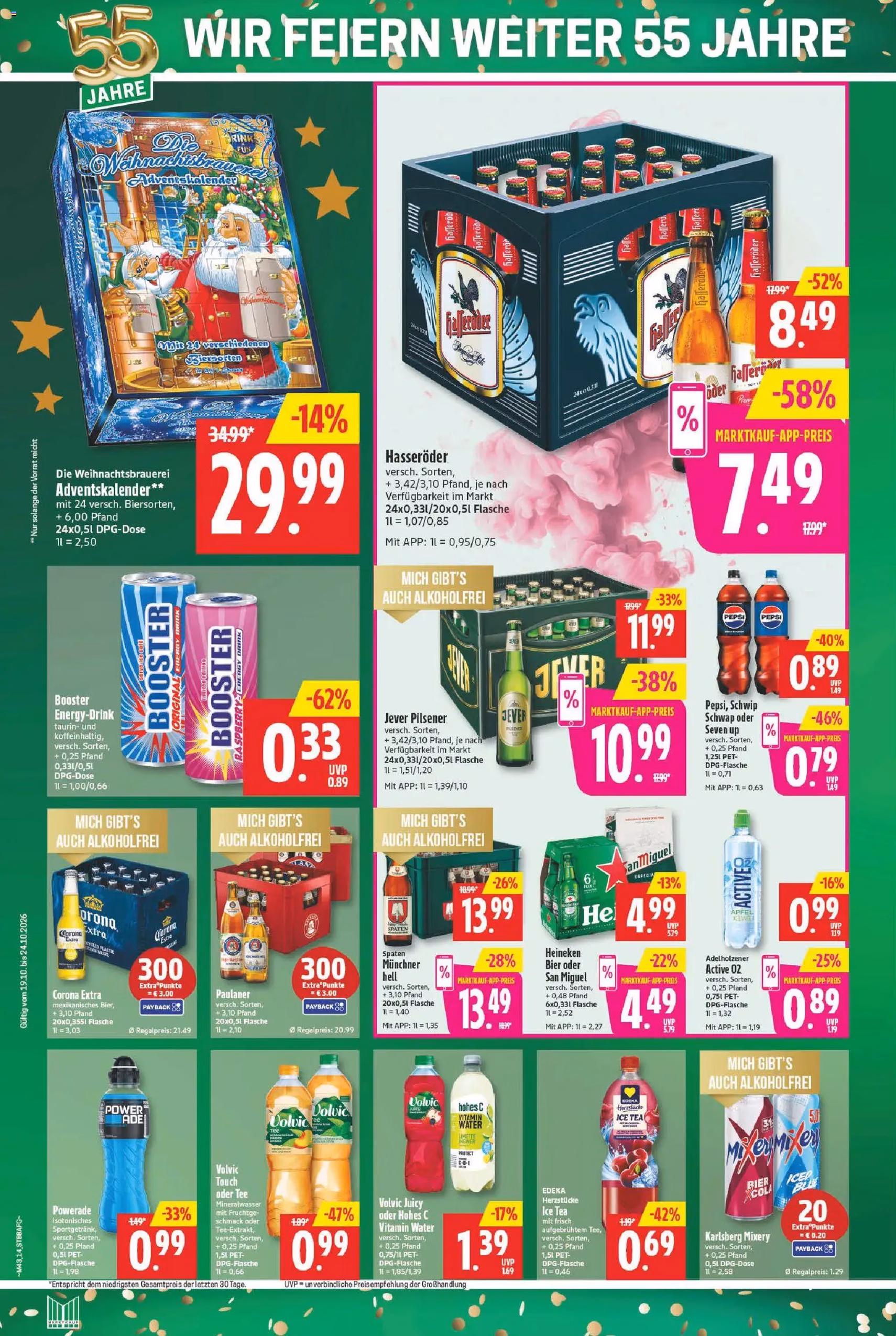Marktkauf Prospekt - Gültiger Prospekt ab 19.10.2026, Seite 16 von insgesamt 37