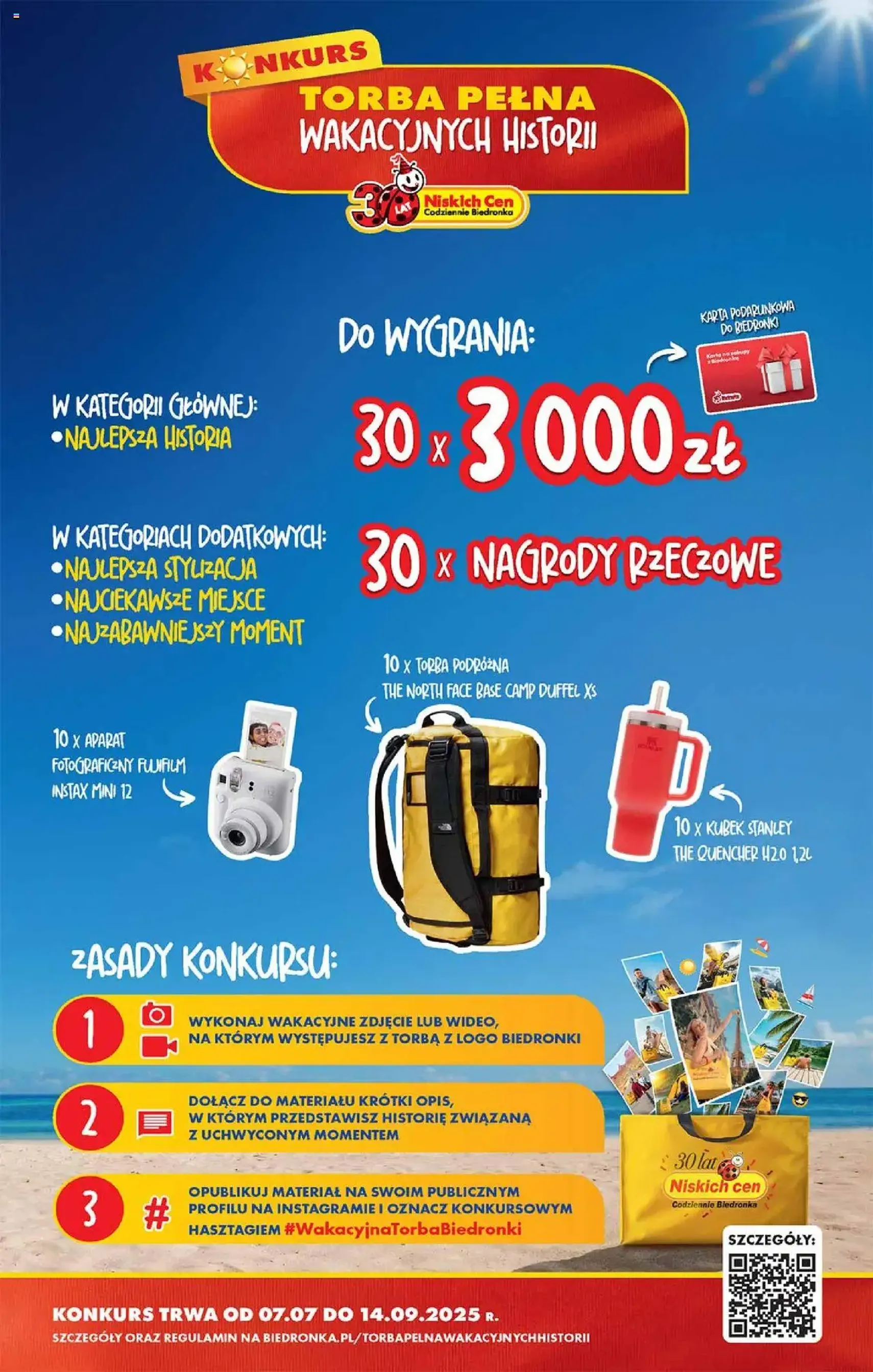 Biedronka gazetka - ważny gazetka od 21.07.2025 strona 57 z 82