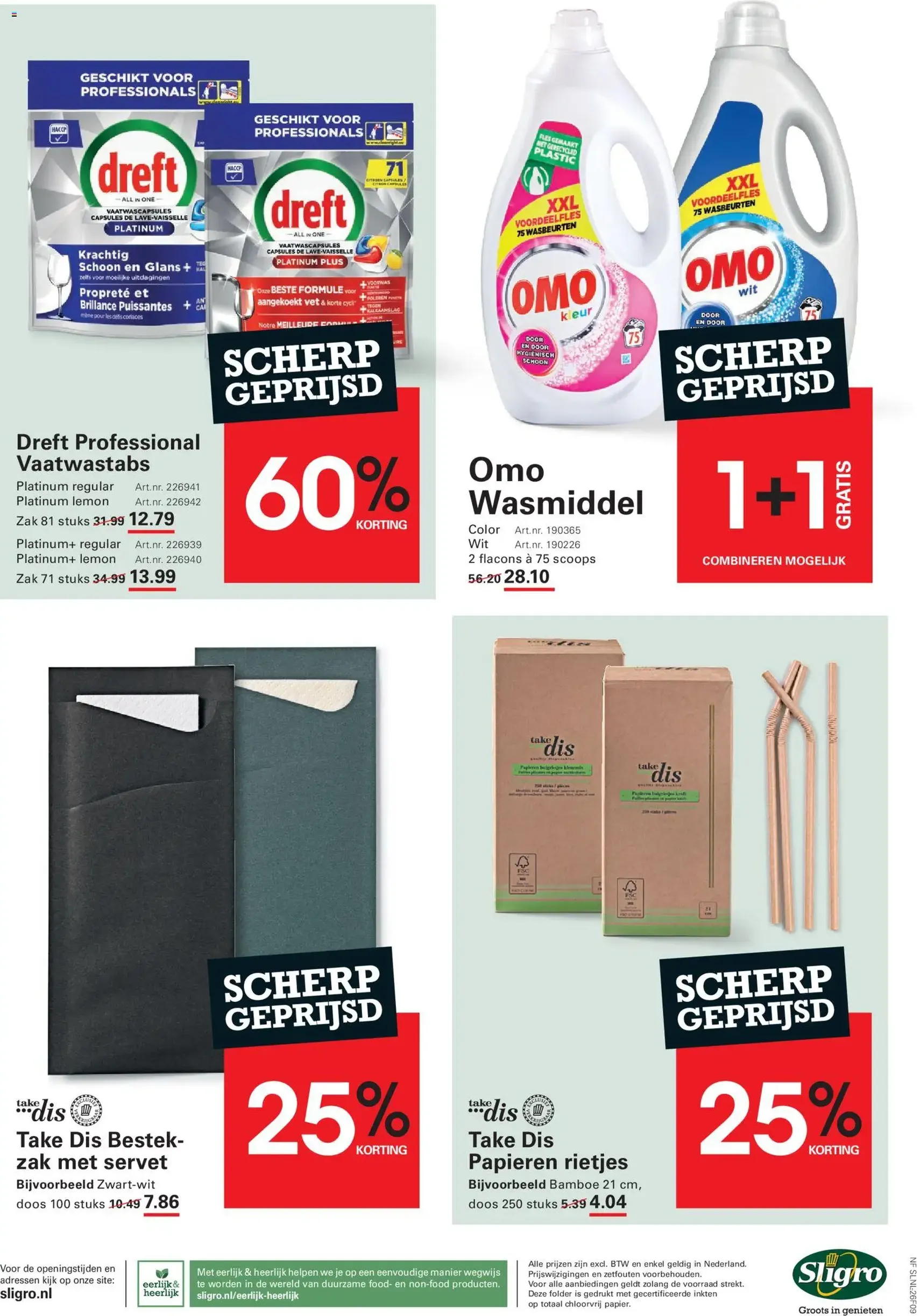 Sligro folder - geldige folder vanaf 11-06-2026 pagina 70 van 70