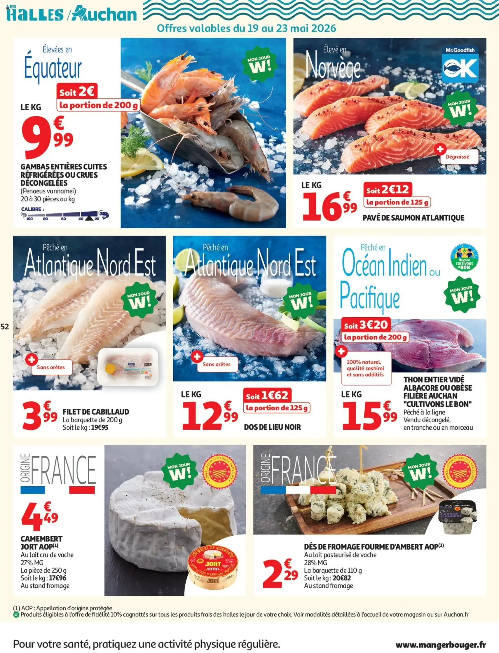 Auchan prospectus - brochure valable à partir du 19/05/2026, page 53 sur 62