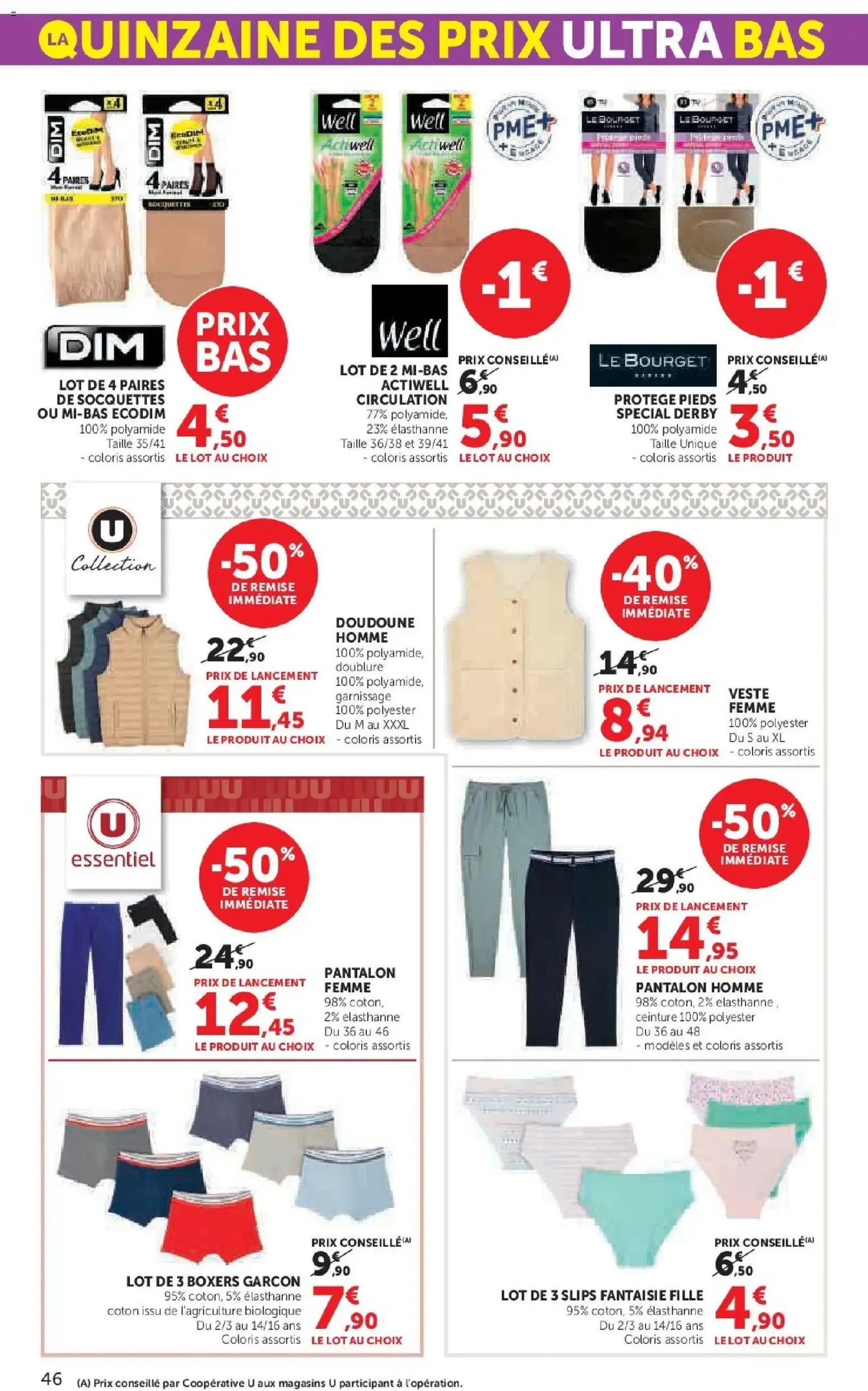 Hyper U catalogue - brochure valable à partir du 10/03/2026, page 46 sur 48