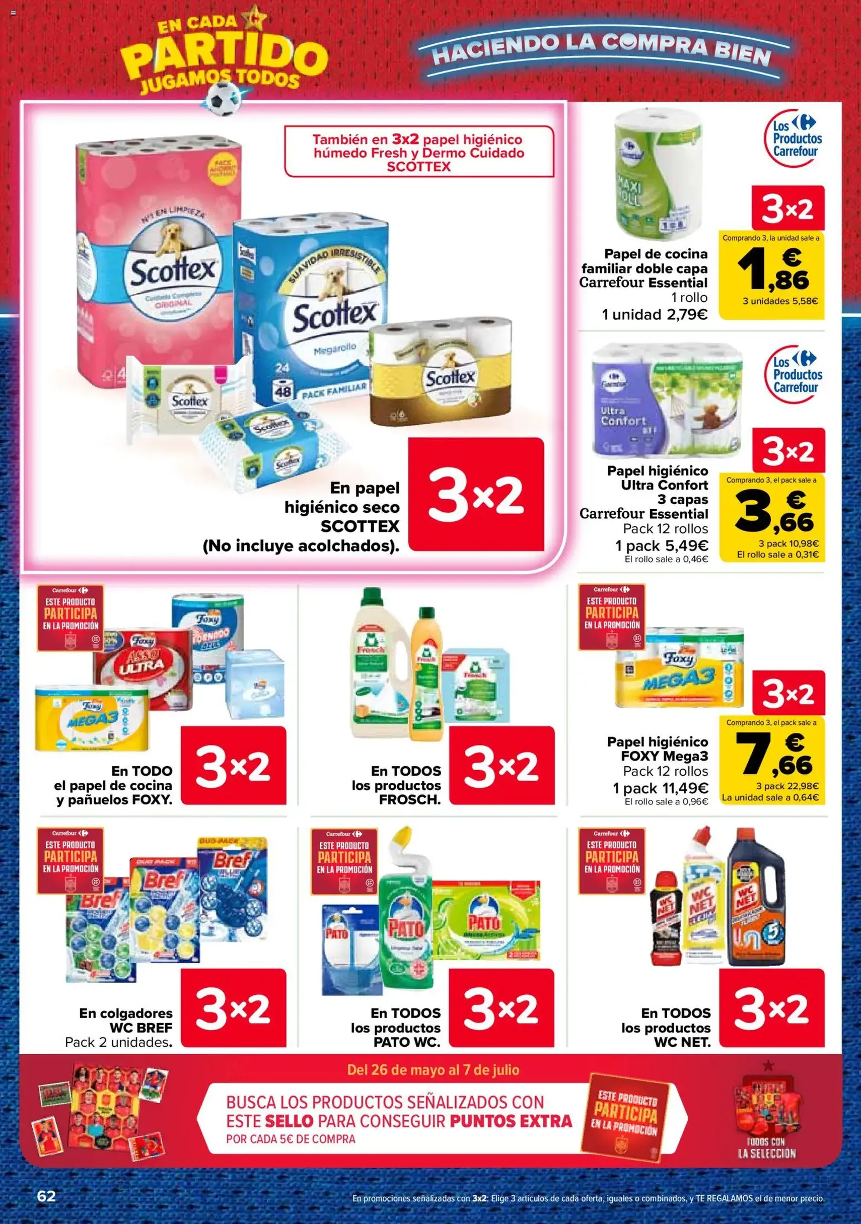 Carrefour folleto - folleto válido desde 25/06/2026 página 64 de 88