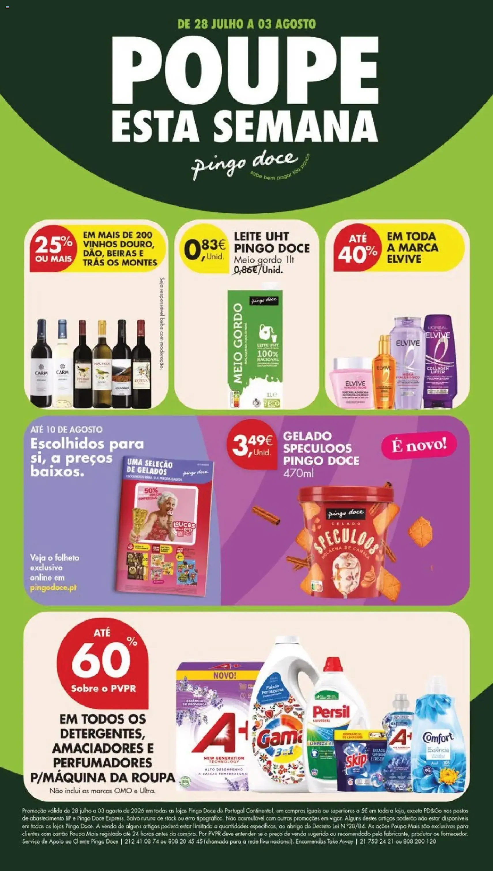 Pingo Doce folheto - folheto válido a partir de 28/07/2026 página 58 de 58