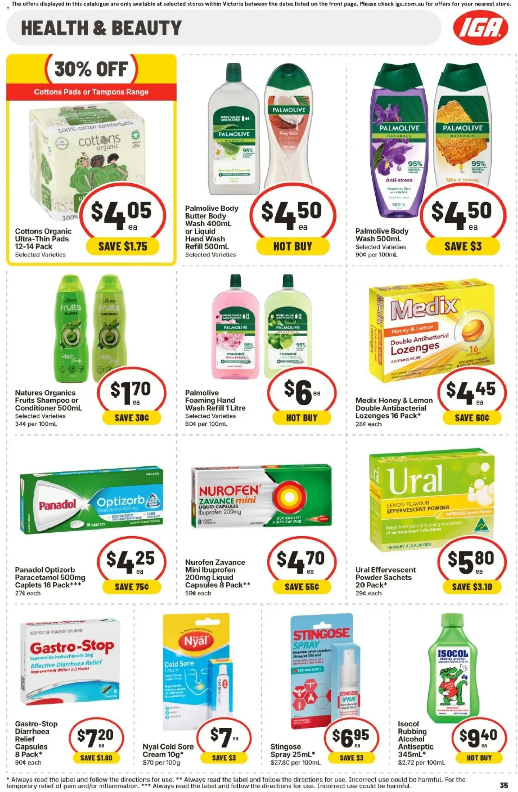 Ritchies catalogue - valid flyer from 22/07/2026, page 33 of 33