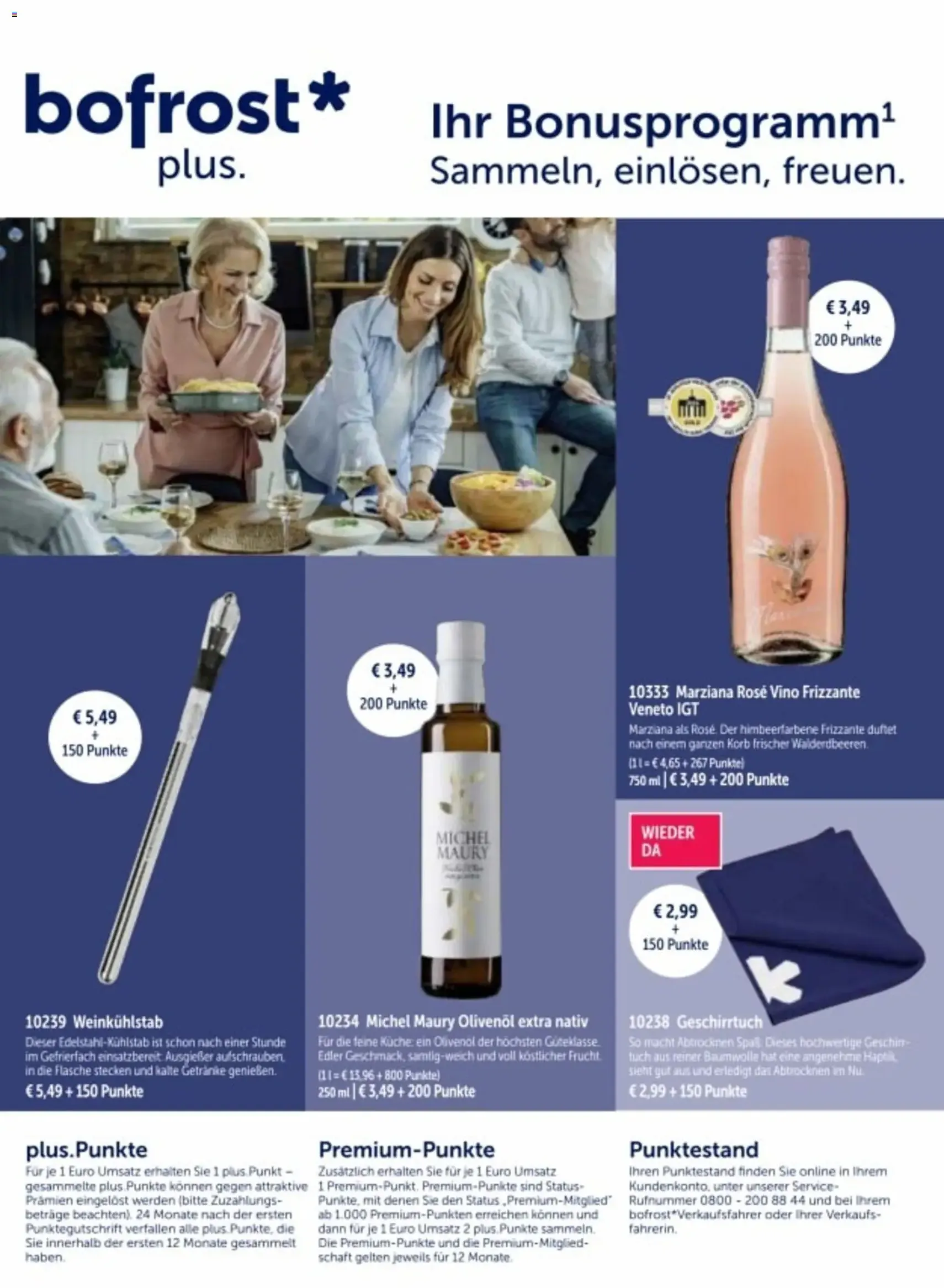 Bofrost Katalog - Gültiger Prospekt ab 06.03.2026, Seite 142 von insgesamt 150