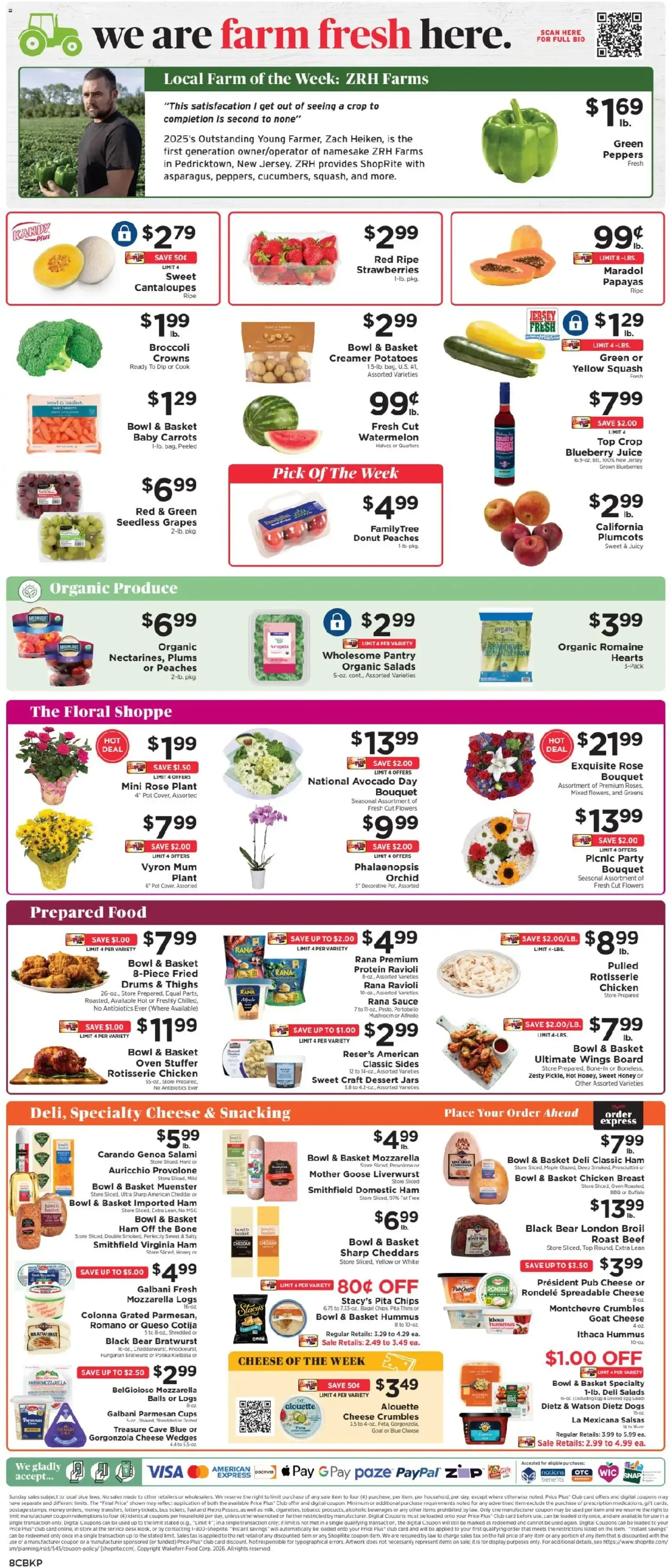 ShopRite Weekly Ad - valid flyer from 07/23/2026, page 9 of 11