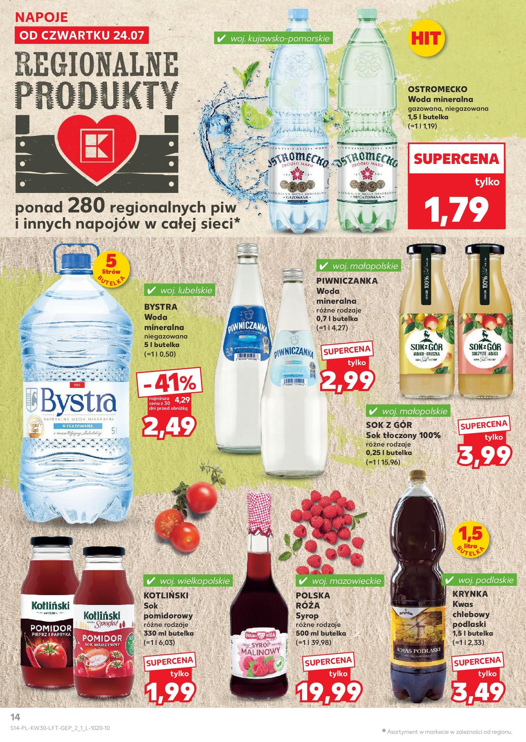 Kaufland gazetka - ważny gazetka od 24.07.2025 strona 14 z 51 Kaufland gazetka - ważny gazetka od 24.07.2025 strona 14 z 51