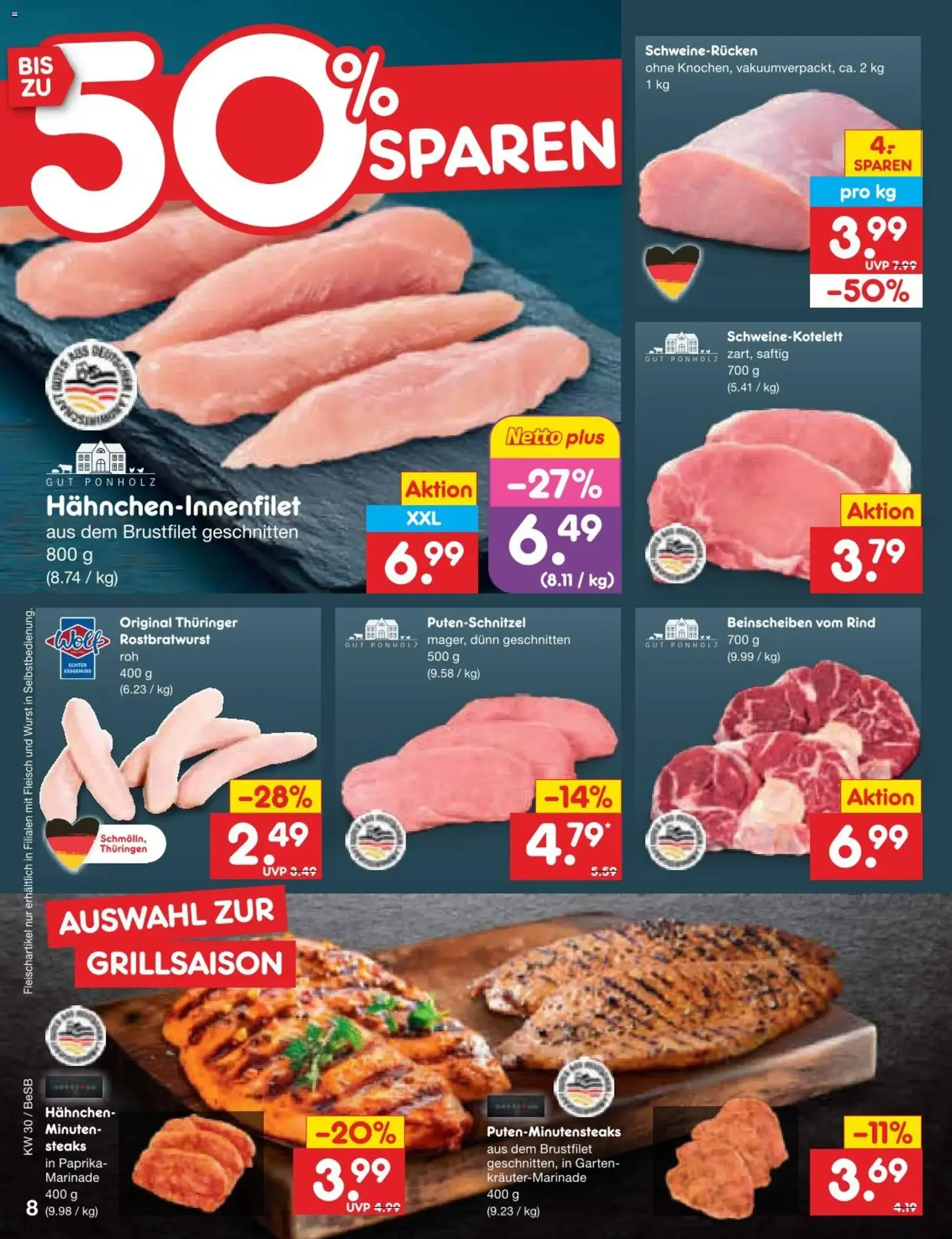 Netto Marken-Discount Prospekt - Gültiger Prospekt ab 20.07.2026, Seite 12 von insgesamt 71