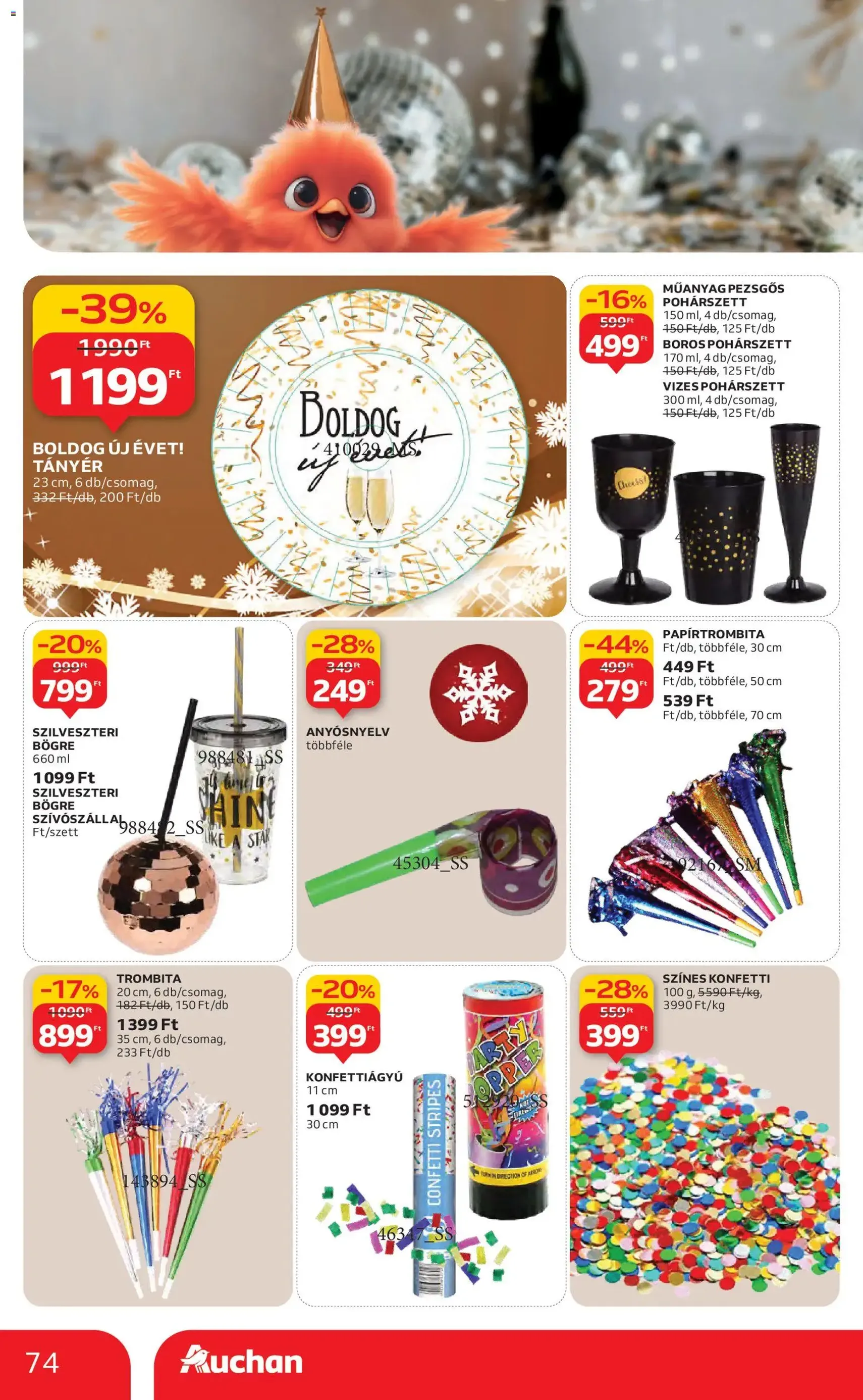 Auchan Akciós újság - 2025.12.11. érvényes szórólap 74 oldal 76 oldalból