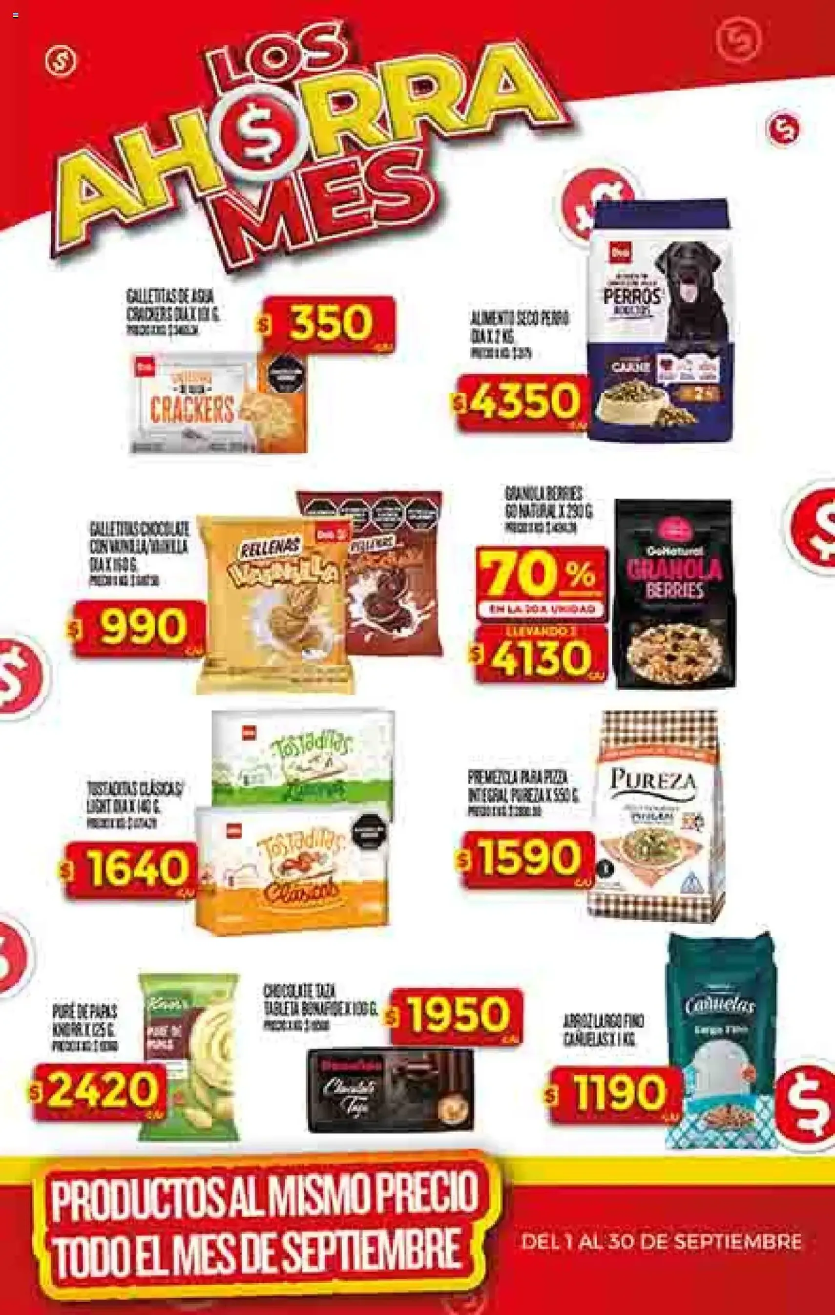 Supermercado DIA Ofertas - folleto válido desde 17/09/2025 página 48 de 77
