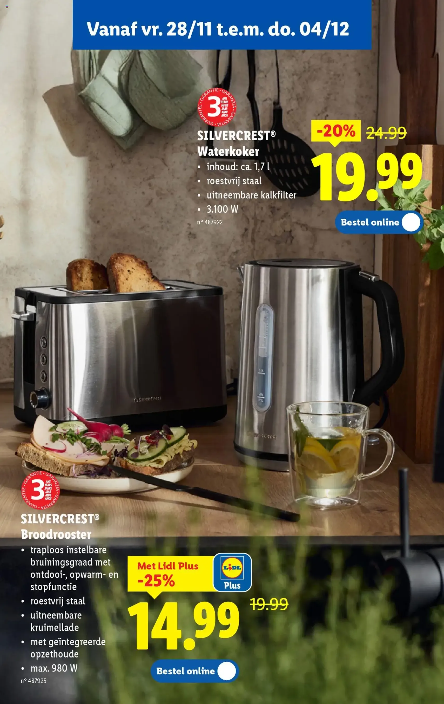 Lidl - Black Friday - geldige folder vanaf 24/11/2025 pagina 51 van 63