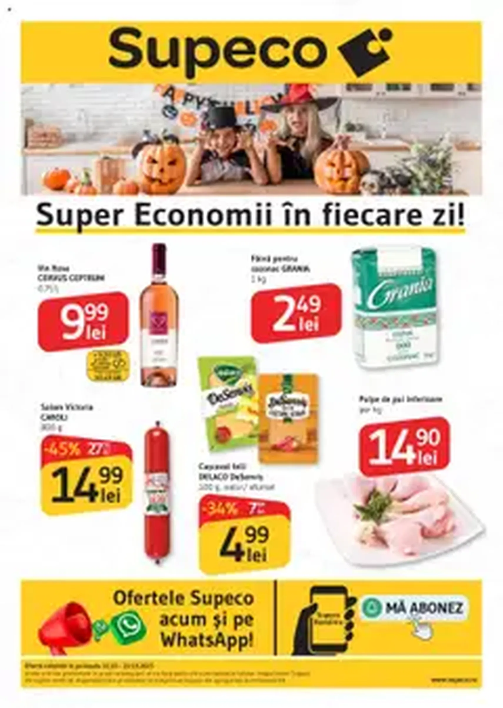Catalog Supeco - cataloage valabile începând cu 16.10.2025 pagina 1 din 1