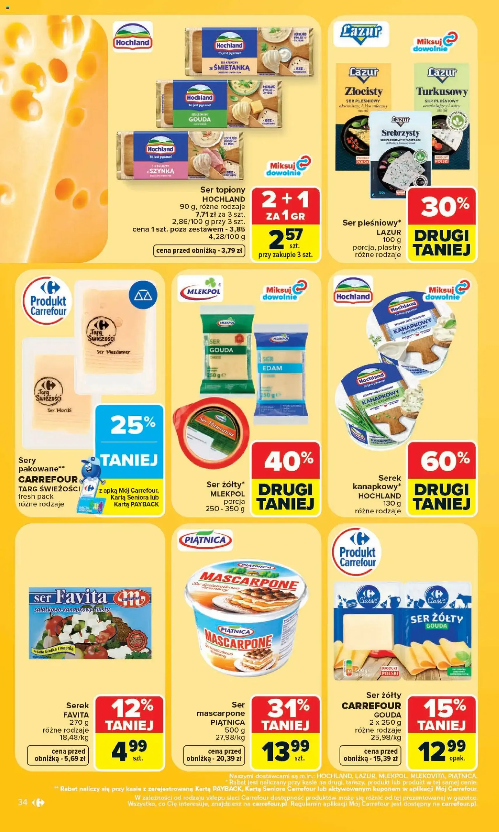 Carrefour gazetka - ważny gazetka od 13.07.2026 strona 36 z 58